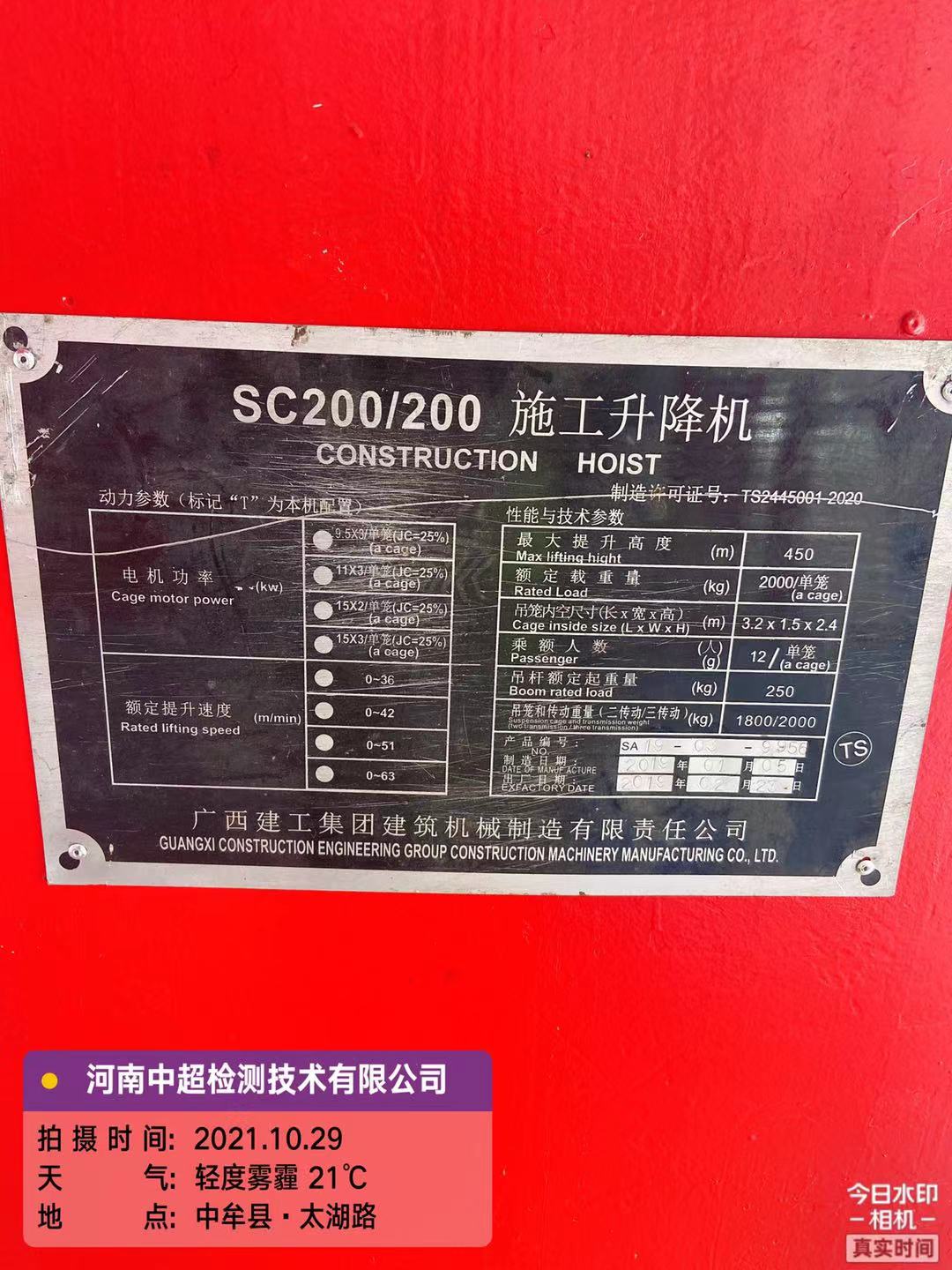 1c052f9e0e696fbf55d461374df1e68.jpg