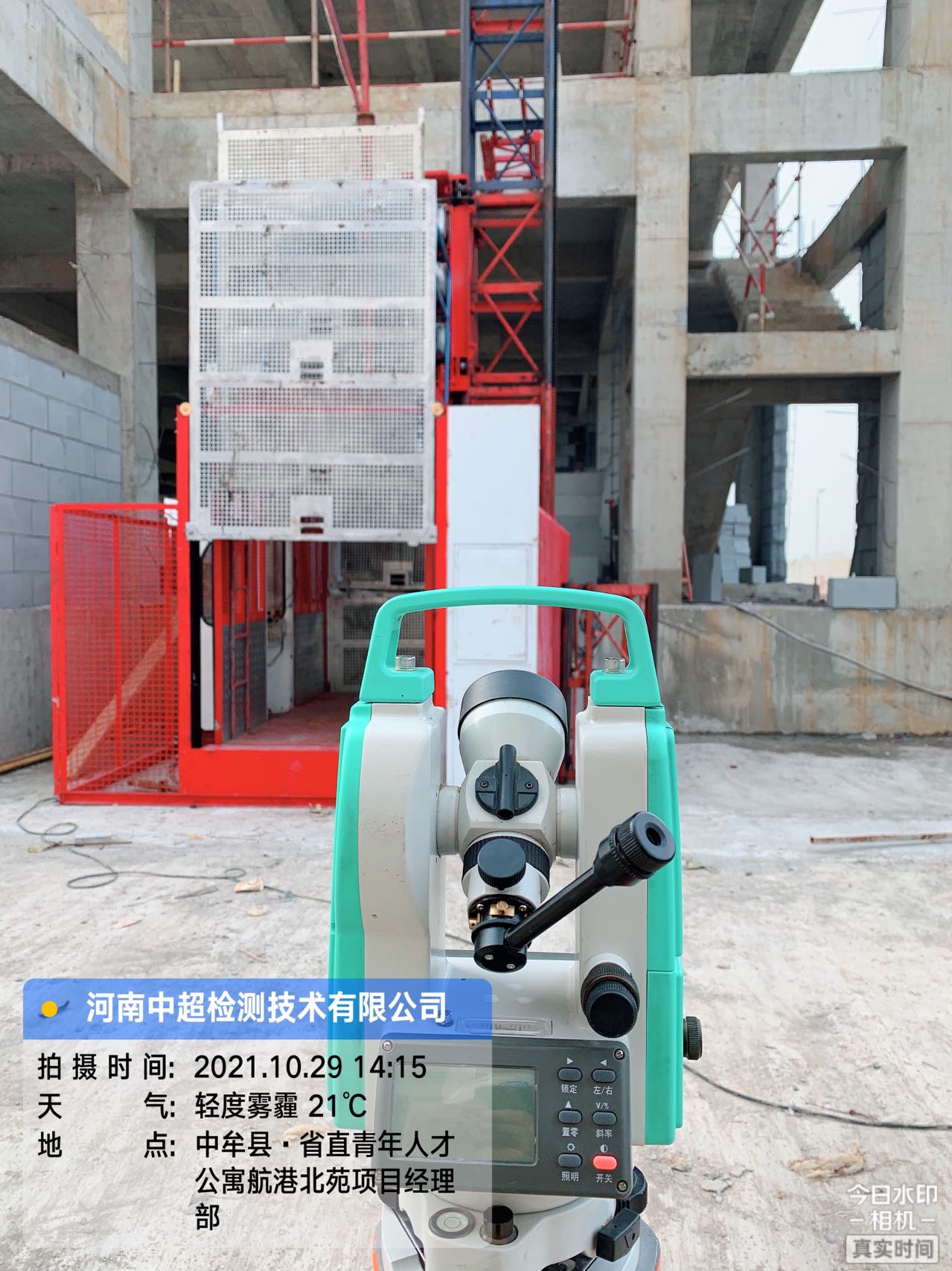 d2eba54d4aca0179e875c741ef5c0c5.jpg