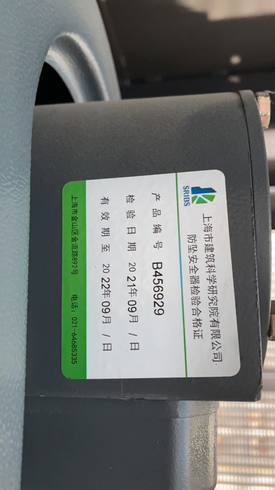 64b6a26cb219581d7f3cb2d031d9df0.jpg 64b6a26cb219581d7f3cb2d031d9df0.jpg