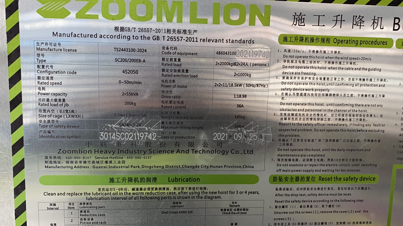 df7b3b3103f38de69af14b3b417adf1.jpg df7b3b3103f38de69af14b3b417adf1.jpg