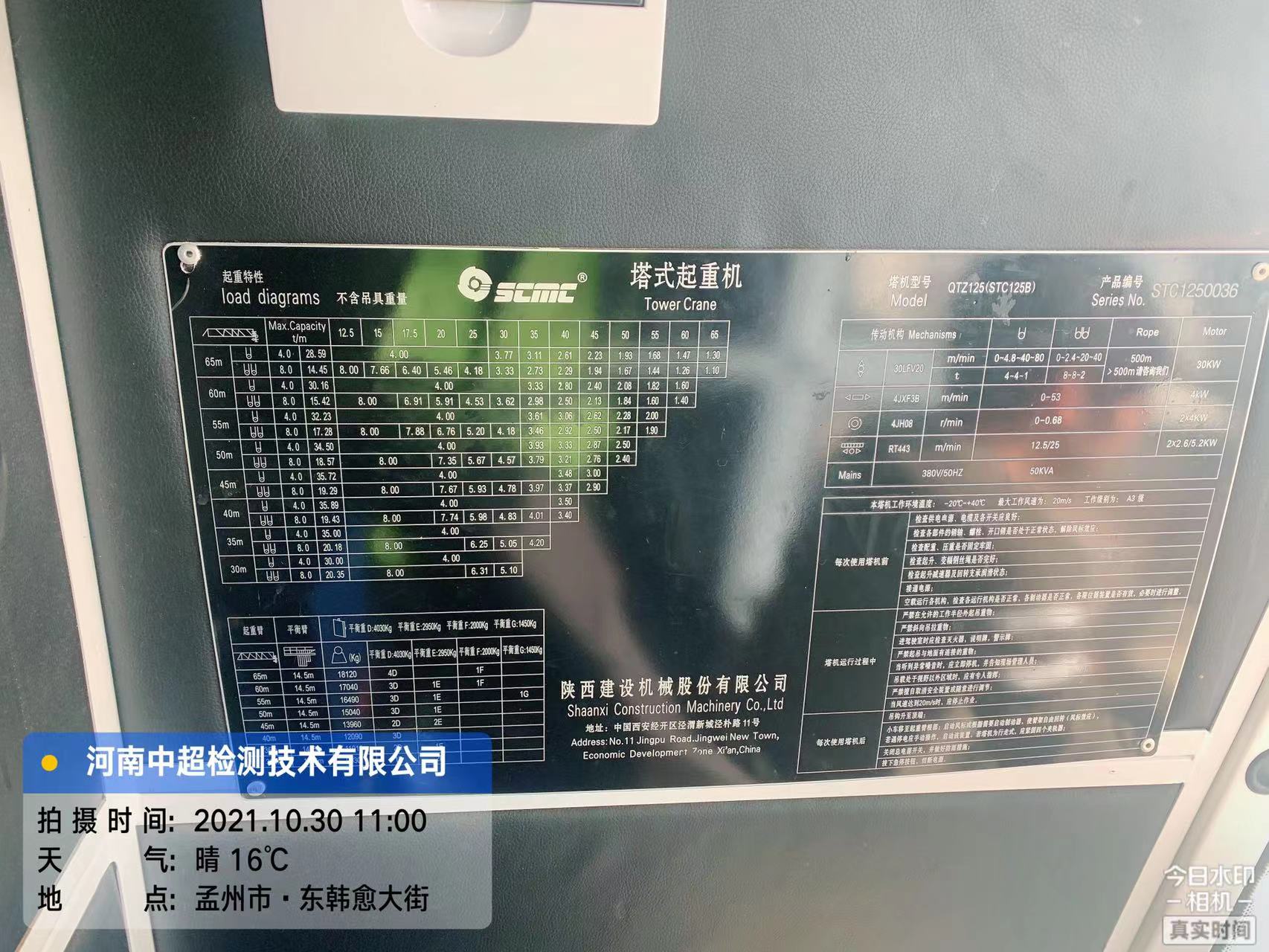 b8aab6f857ff02c10f3fc5d4af68afa.jpg b8aab6f857ff02c10f3fc5d4af68afa.jpg