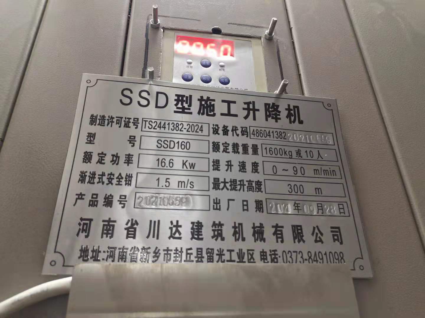 4ead73dfe5071b30bc765275abf1fc9.jpg 4ead73dfe5071b30bc765275abf1fc9.jpg