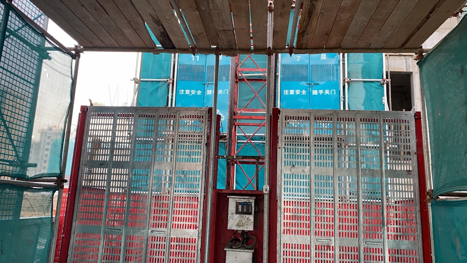 微信图片_202110301818241.jpg