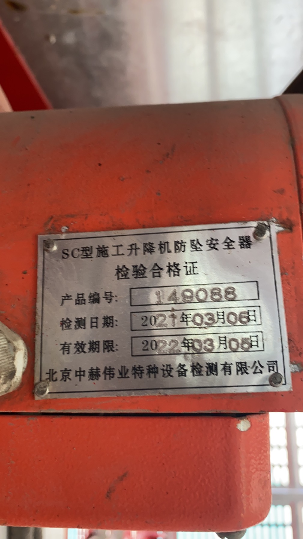 微信图片_202110301818247.jpg