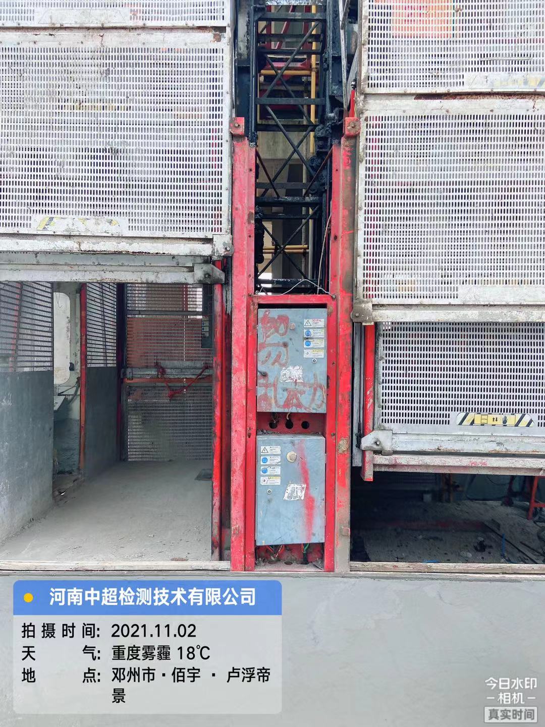 8aa04c11d0844809a7fa9f5685c219f.jpg 8aa04c11d0844809a7fa9f5685c219f.jpg