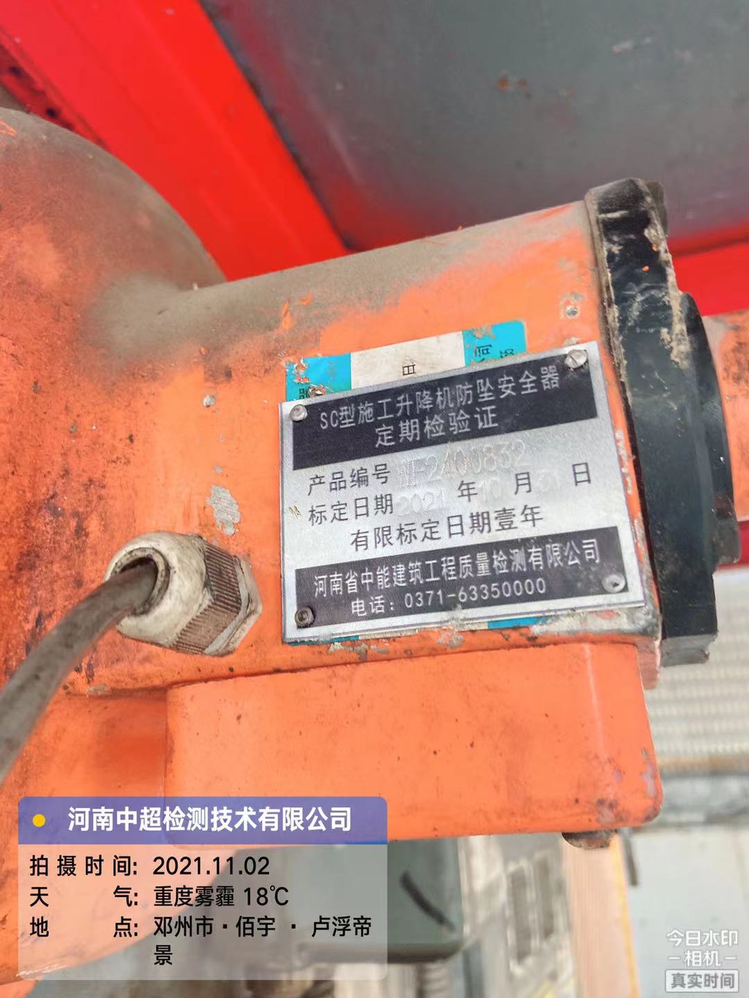 41759dd3af45edb9014c3967eb7d97c.jpg 41759dd3af45edb9014c3967eb7d97c.jpg