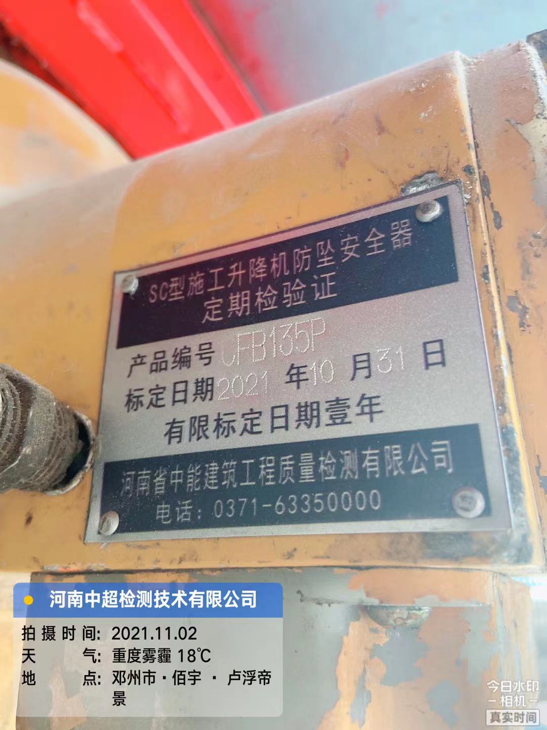 a7224a46246b23f7034fff3a9ce0777.jpg a7224a46246b23f7034fff3a9ce0777.jpg