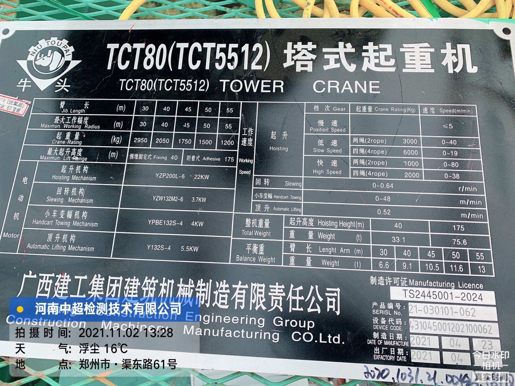 f15c432a8510a1964caaa9ae3f79cb6.jpg