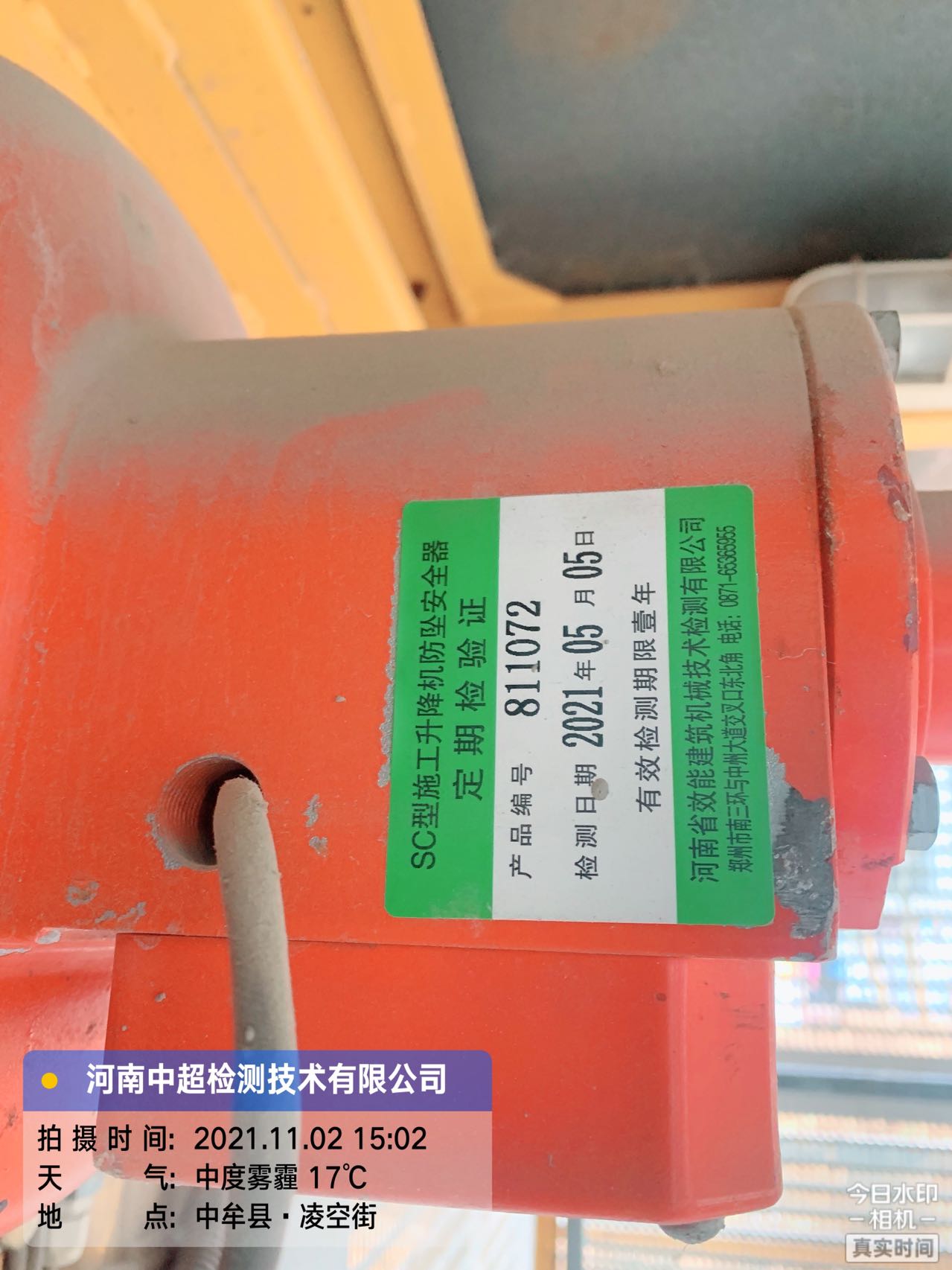 019be2282faf0ff9e54525054490ceb.jpg 019be2282faf0ff9e54525054490ceb.jpg