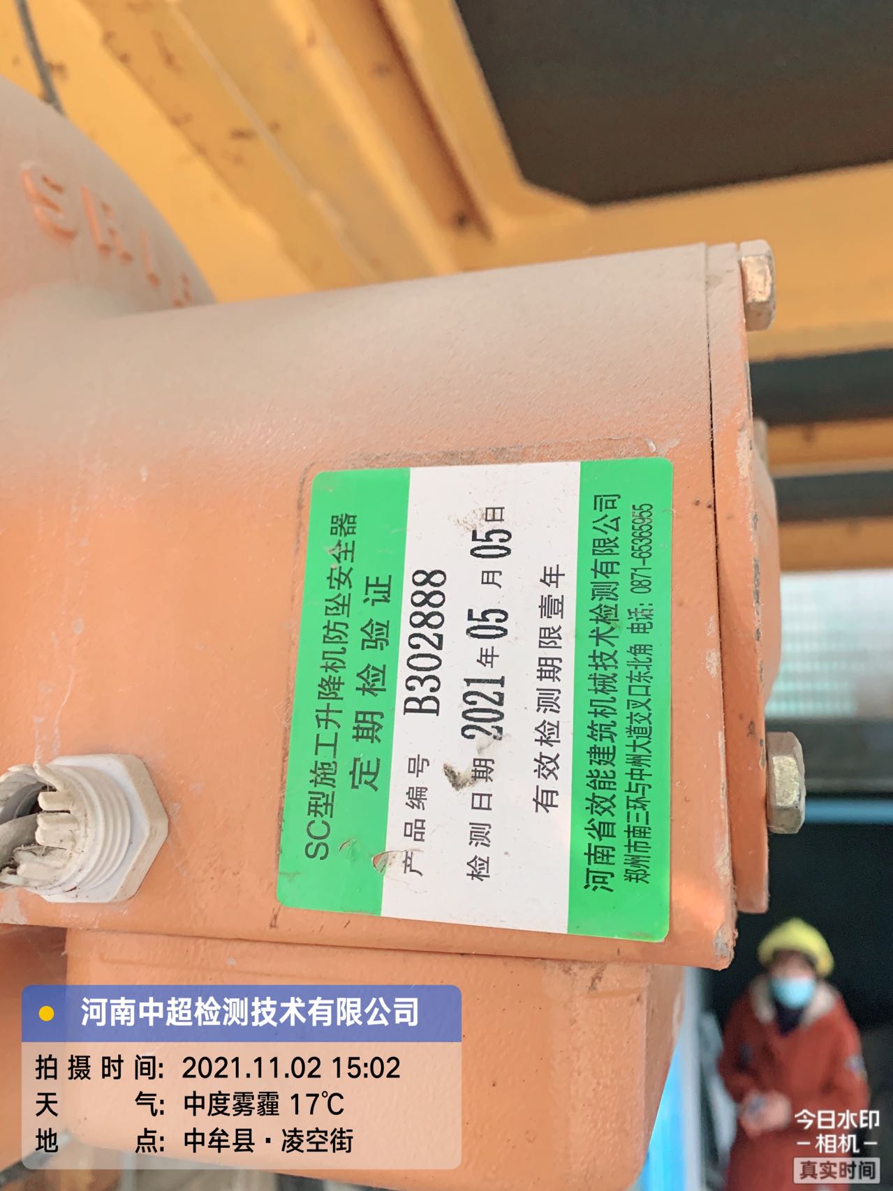 49e9d69df9763d1876e3f51efdc9a54.jpg 49e9d69df9763d1876e3f51efdc9a54.jpg