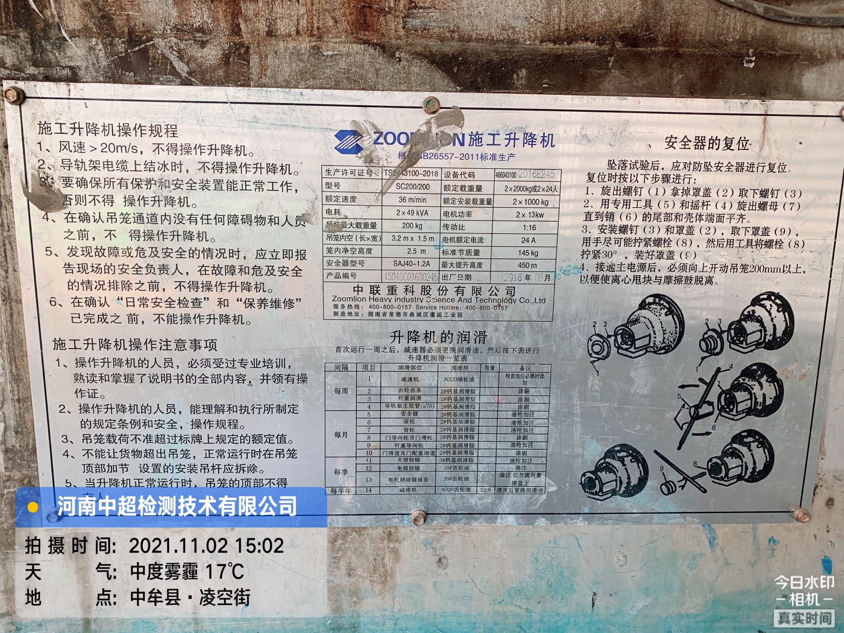 ffa83ac7a1ff1f4b6e20805b824fa78.jpg ffa83ac7a1ff1f4b6e20805b824fa78.jpg