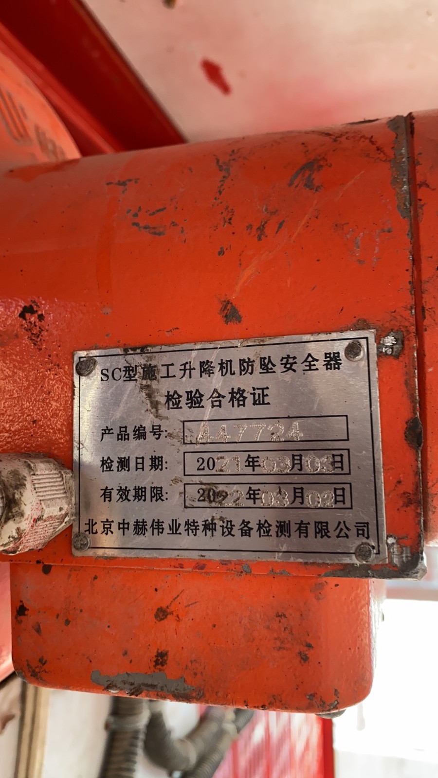 8b737a62c8b9bab4cf1fa8fb755ebcf.jpg 8b737a62c8b9bab4cf1fa8fb755ebcf.jpg