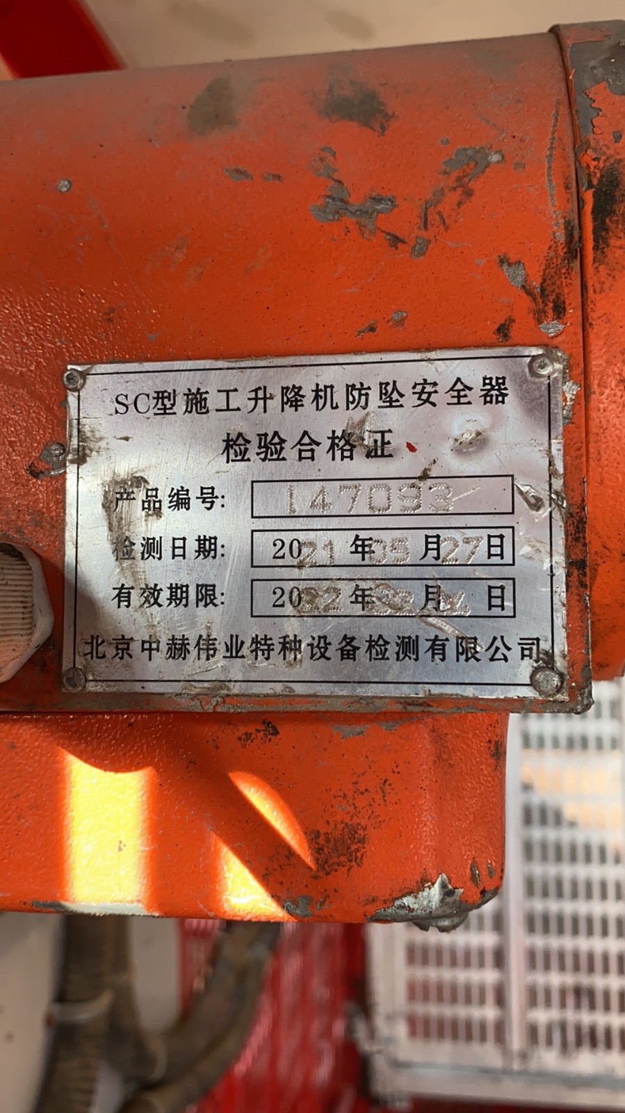 5d50e2143b0fd20a028b8e01d26984c.jpg 5d50e2143b0fd20a028b8e01d26984c.jpg