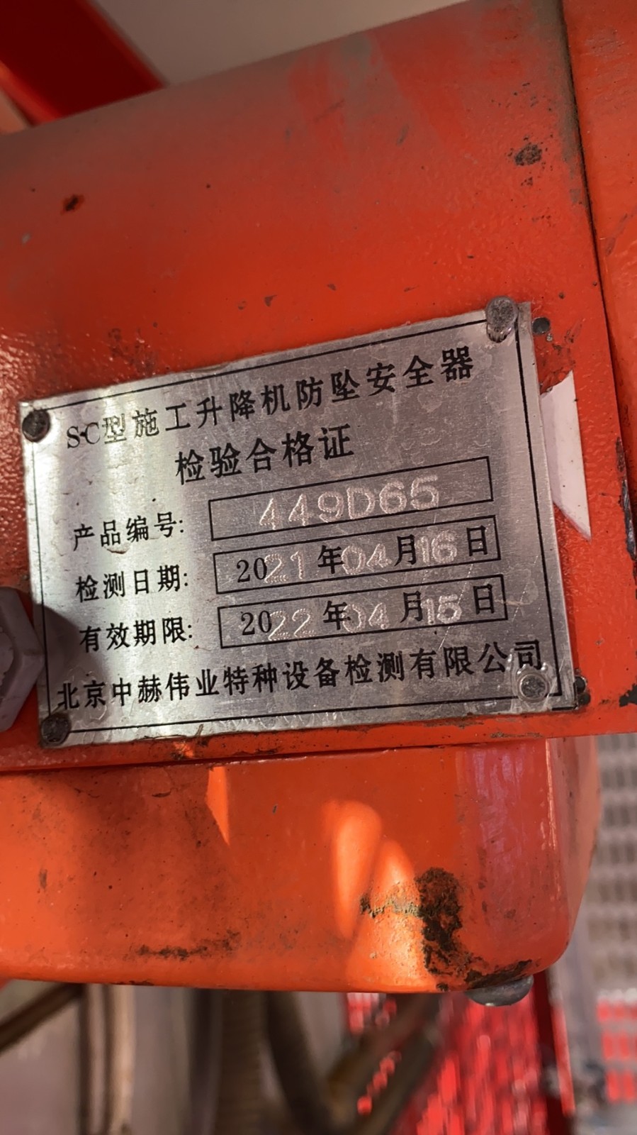 8f75c6faf20934d6e179951d8775e26.jpg 8f75c6faf20934d6e179951d8775e26.jpg