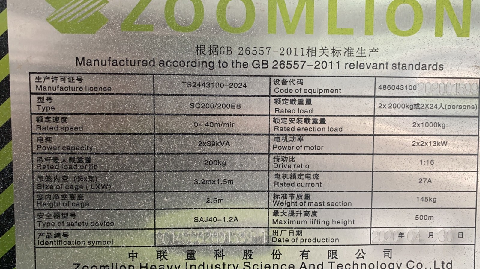46dd857637525c23a9201879cb05491.jpg