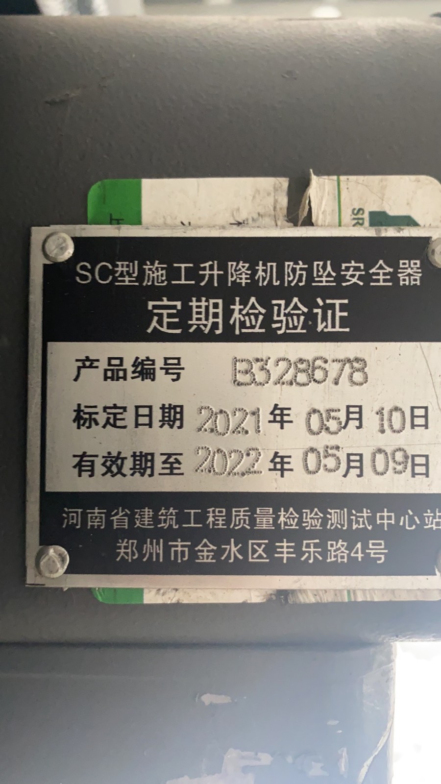 116b0a8c31ad79bed2e924e007bf777.jpg