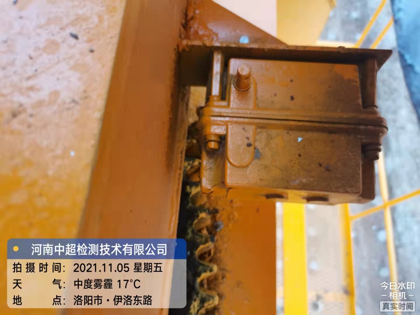 微信图片_20211105173321 - 副本.jpg