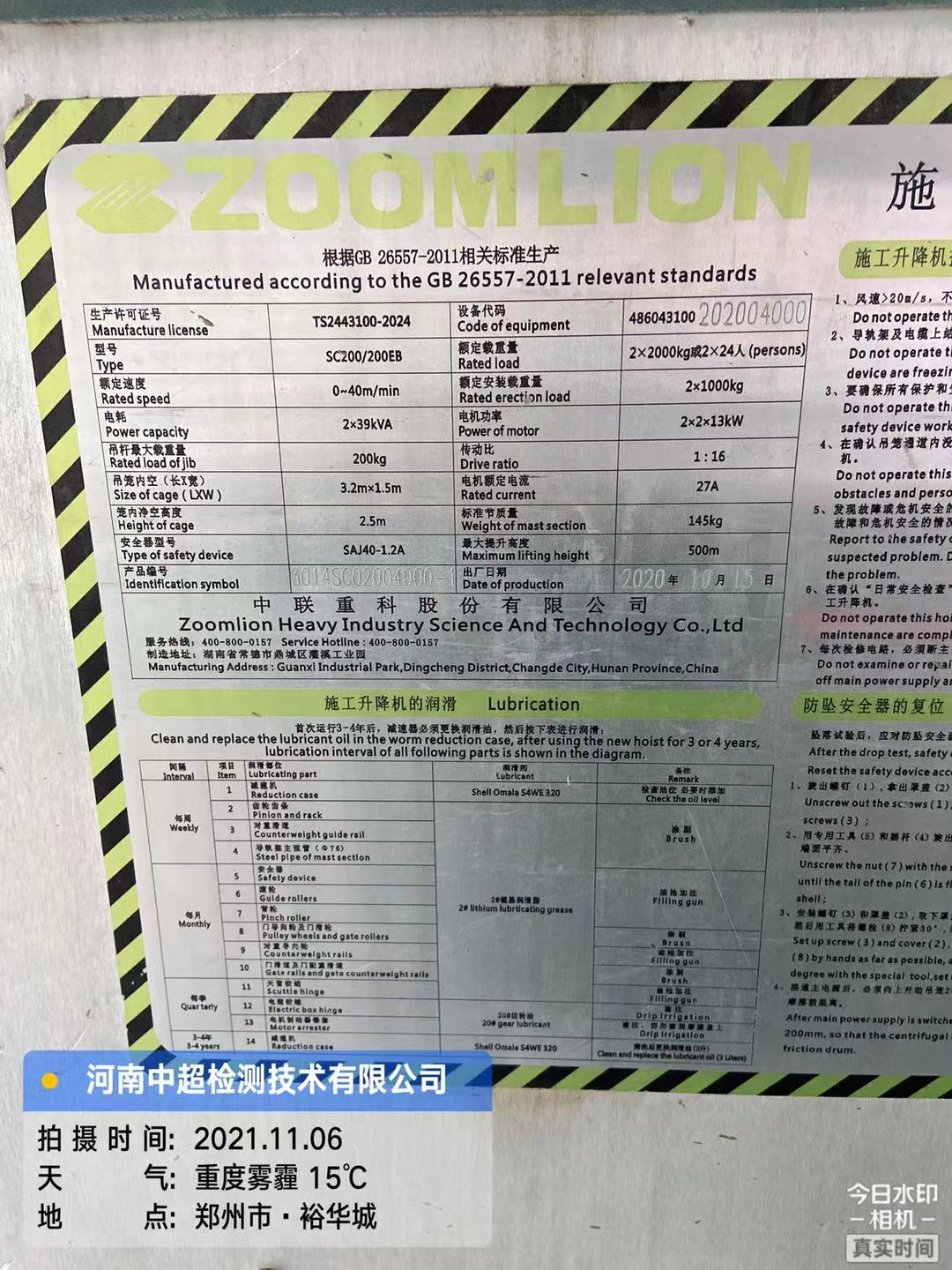 4fdc3bad28cda4a7df9f467ed084d08.jpg 4fdc3bad28cda4a7df9f467ed084d08.jpg