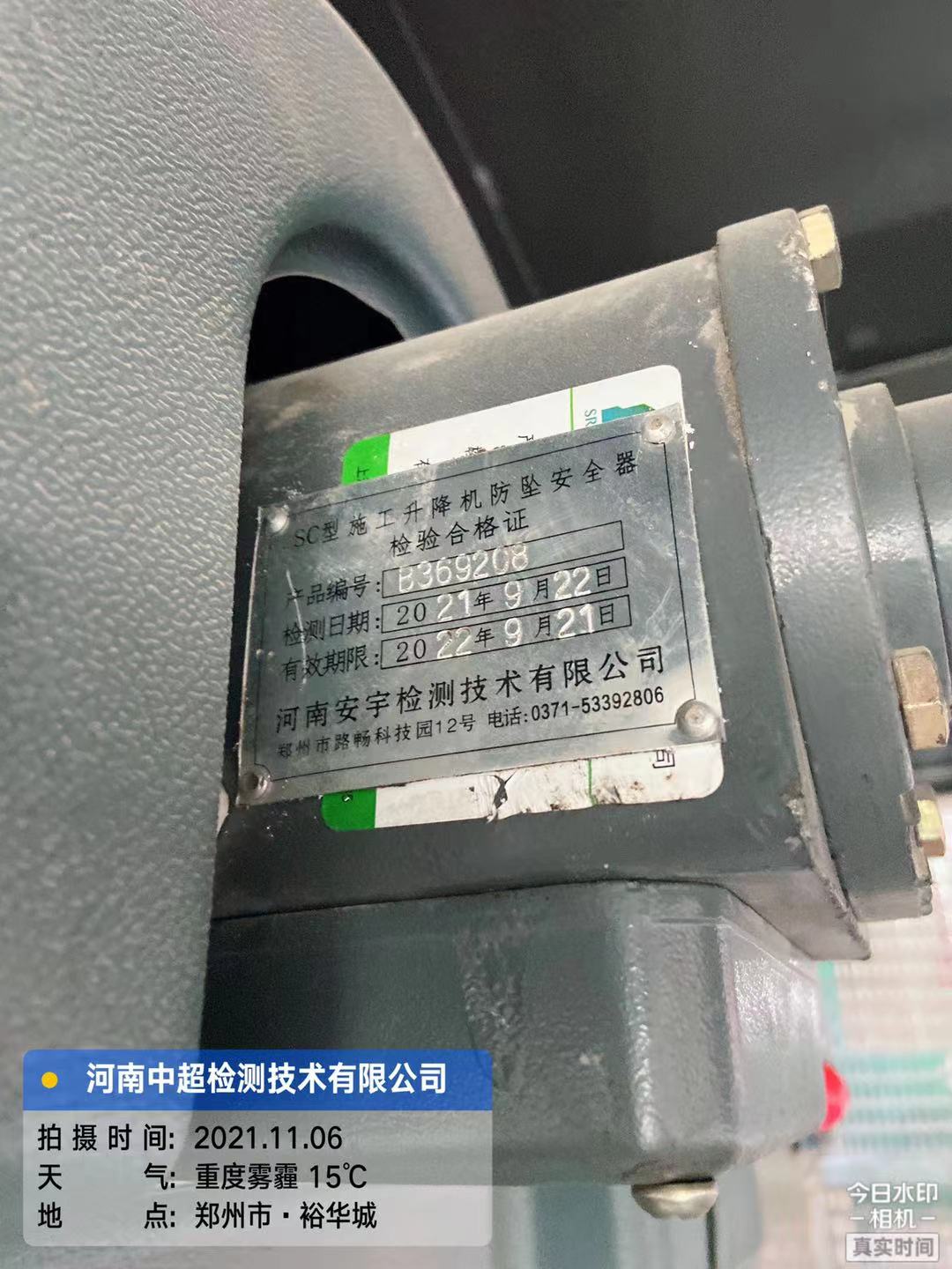 b7dd99e053322caa0b5fe2803aa39e5.jpg b7dd99e053322caa0b5fe2803aa39e5.jpg