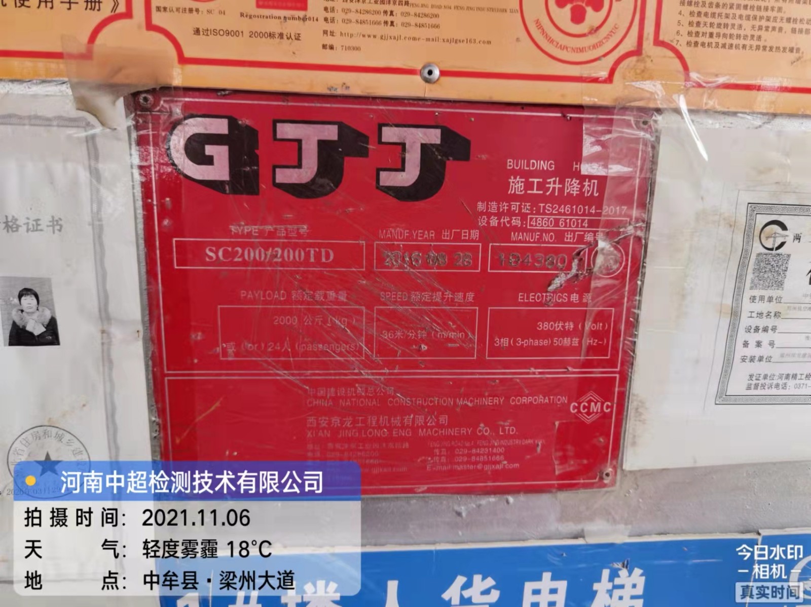 335cddc08c8e9f060184cc23a0212fa.jpg