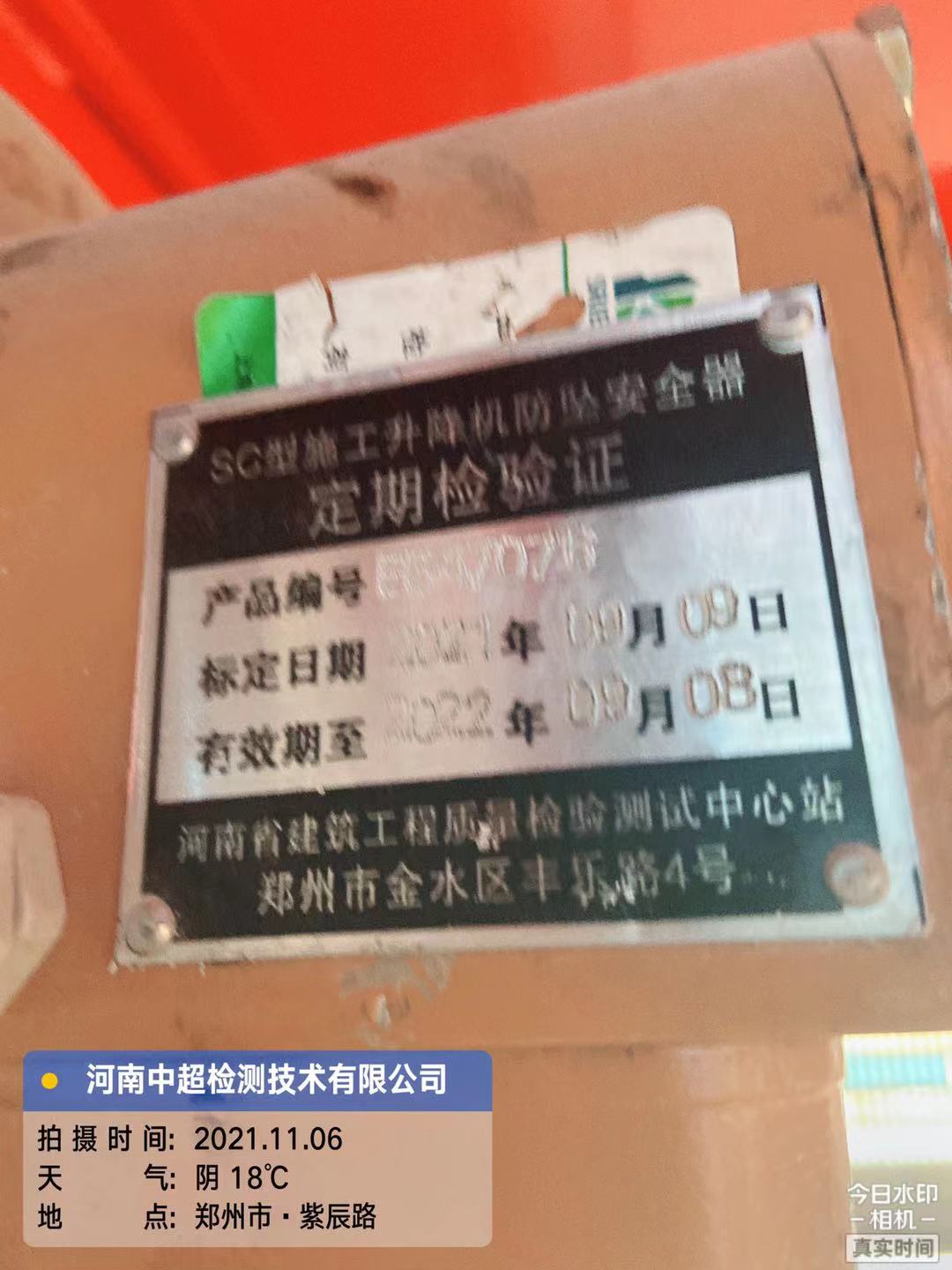 38f0179f8e54197e23a31ffc94dcd9d.jpg 38f0179f8e54197e23a31ffc94dcd9d.jpg