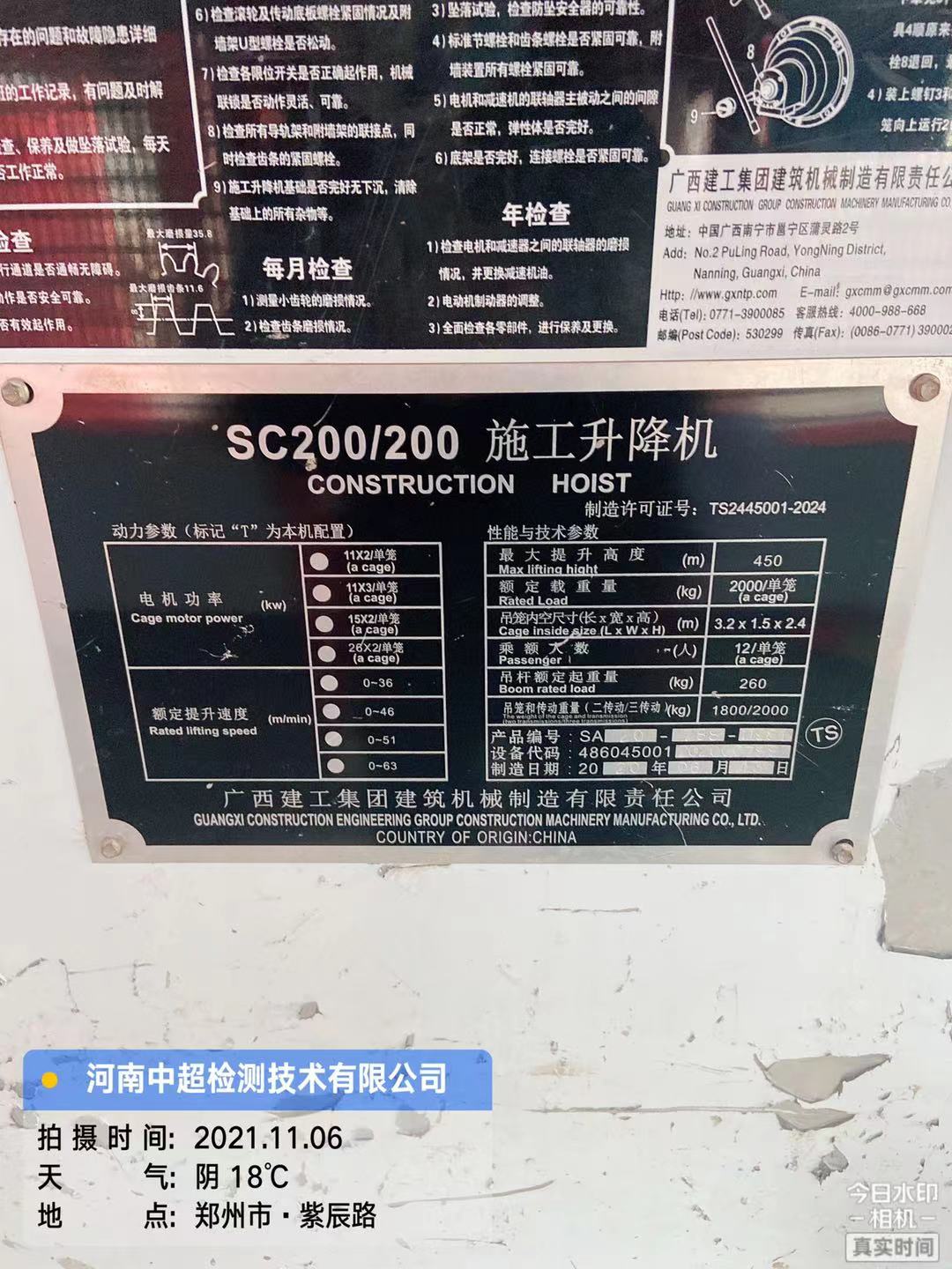 62a3cbcaea91fe1345414d221d03f59.jpg 62a3cbcaea91fe1345414d221d03f59.jpg