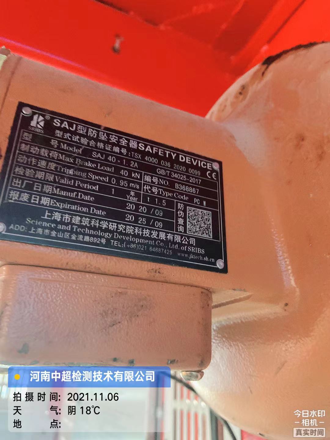 c996e5fe334a6a96f56dbbdc9dc0ef1.jpg c996e5fe334a6a96f56dbbdc9dc0ef1.jpg