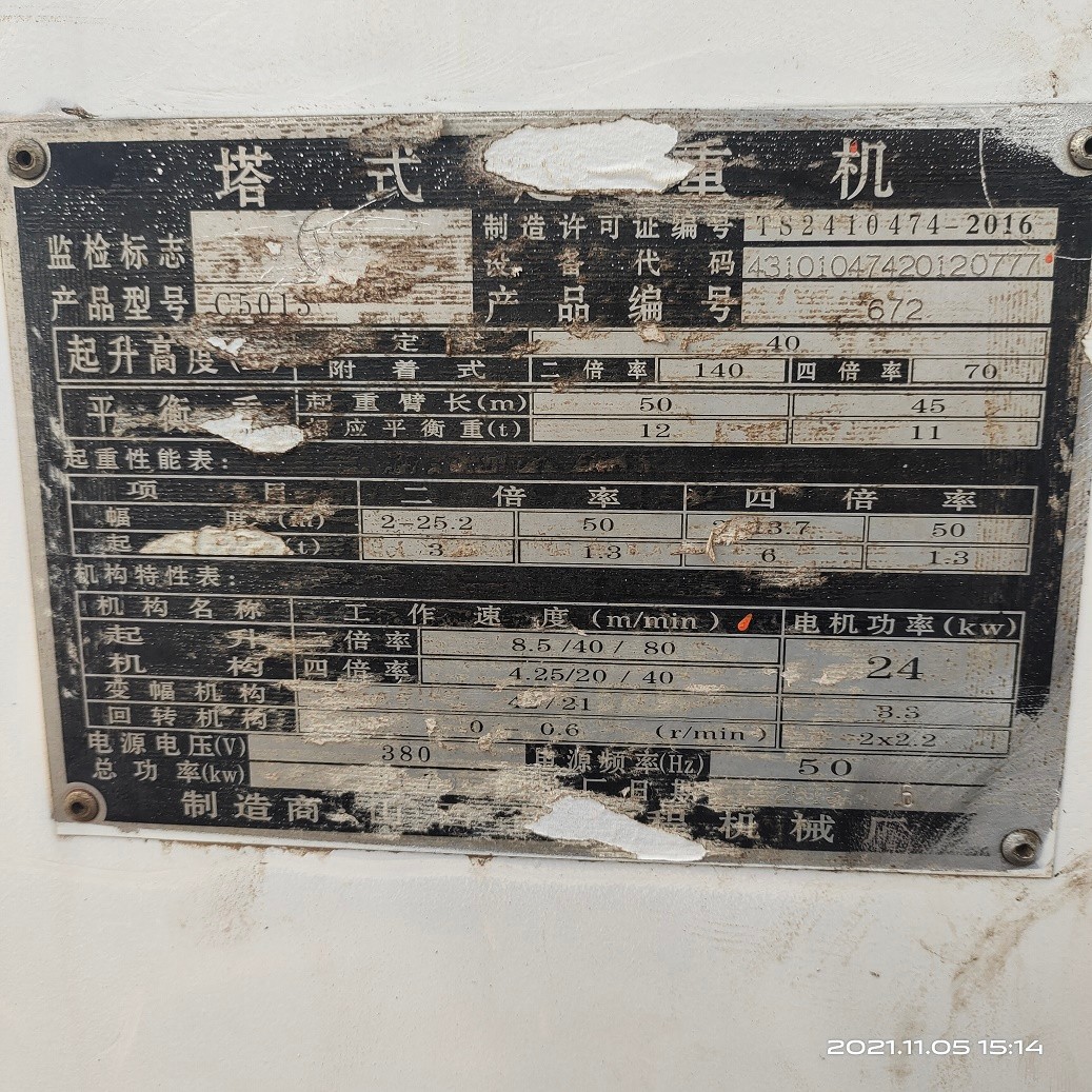 cc0743b73121102d1b86ea72f01dc30.jpg cc0743b73121102d1b86ea72f01dc30.jpg