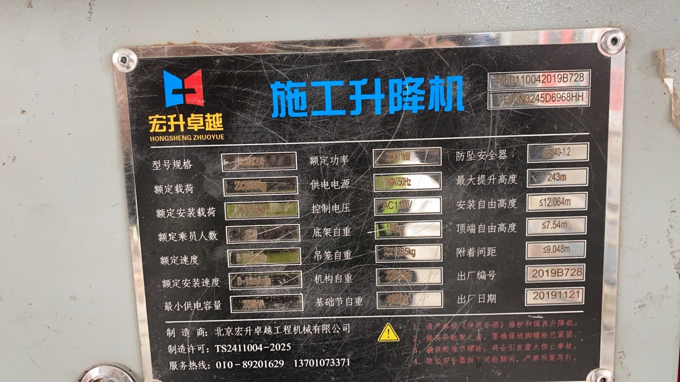 微信图片_20211108113737.jpg