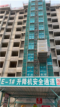 微信图片_20211103190136.jpg 微信图片_20211103190136.jpg