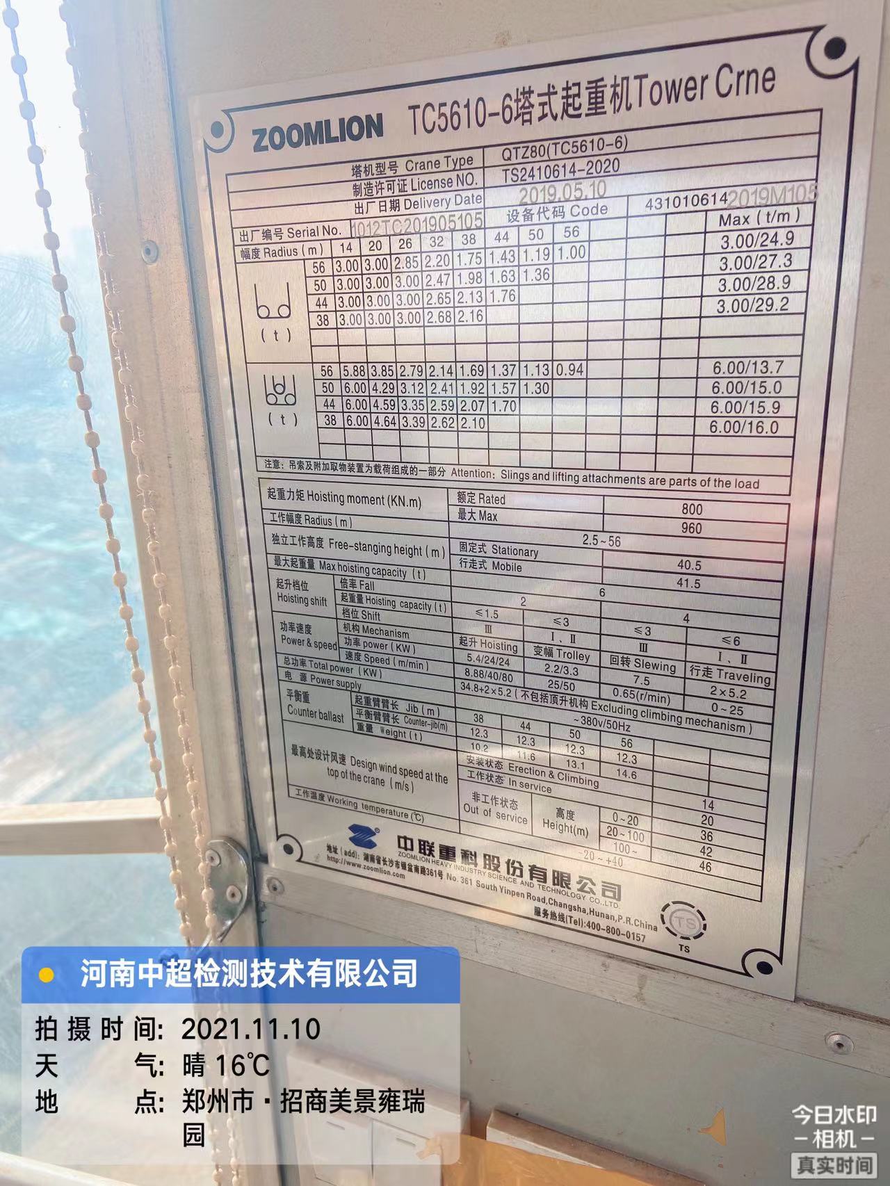 559b0eca2eeeb04411d8d13f8dcab2e.jpg 559b0eca2eeeb04411d8d13f8dcab2e.jpg