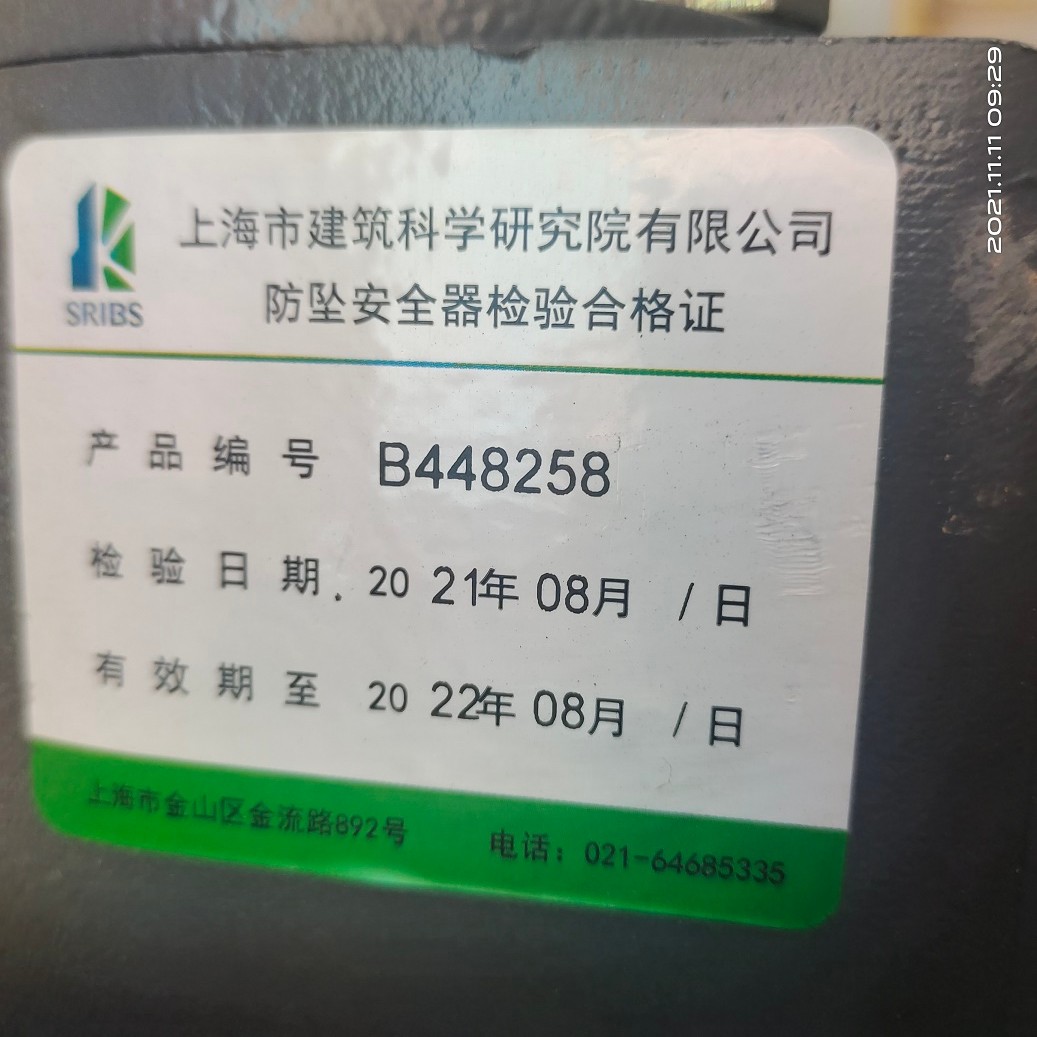 2d9eac444dfaabdd37db3b27ac51579.jpg