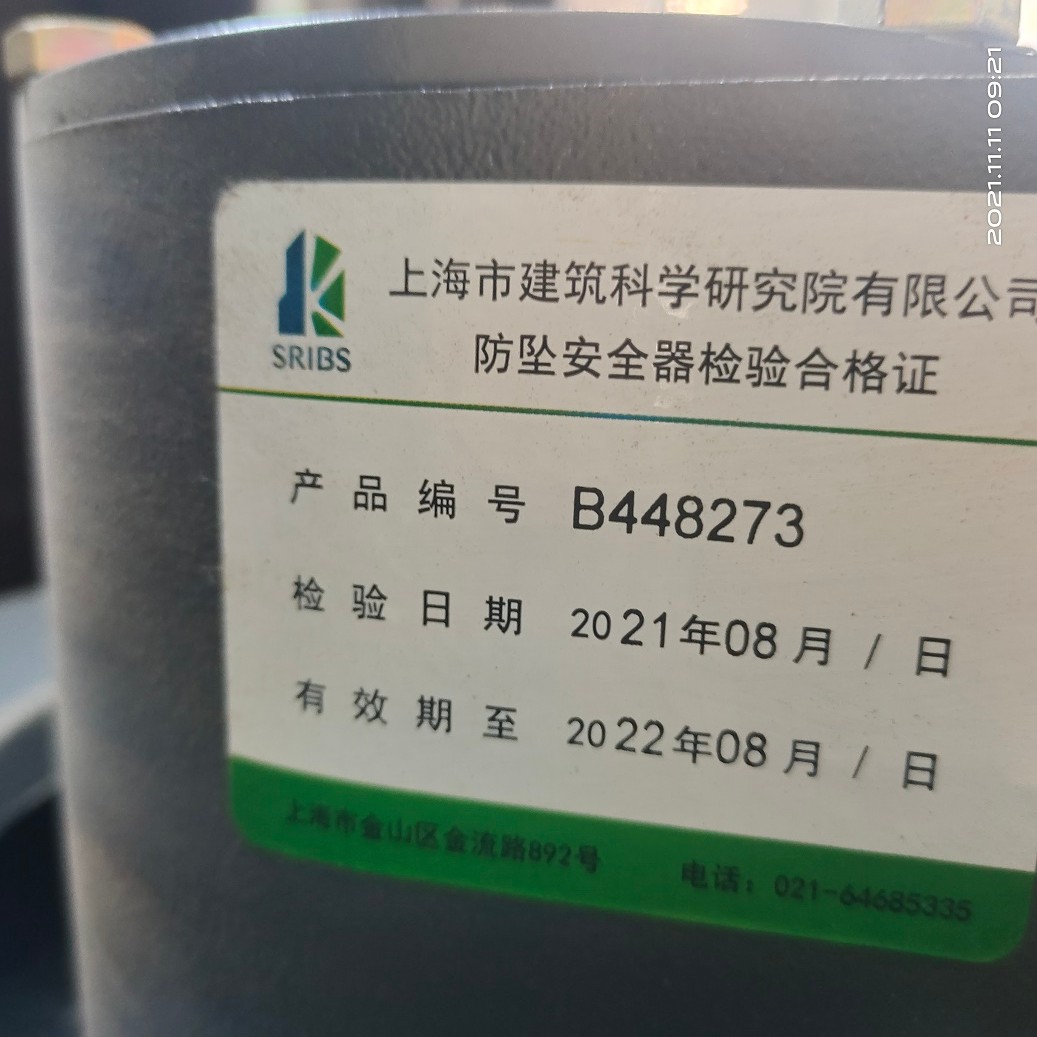 978cf833bb0eef7fca01940419c123d.jpg