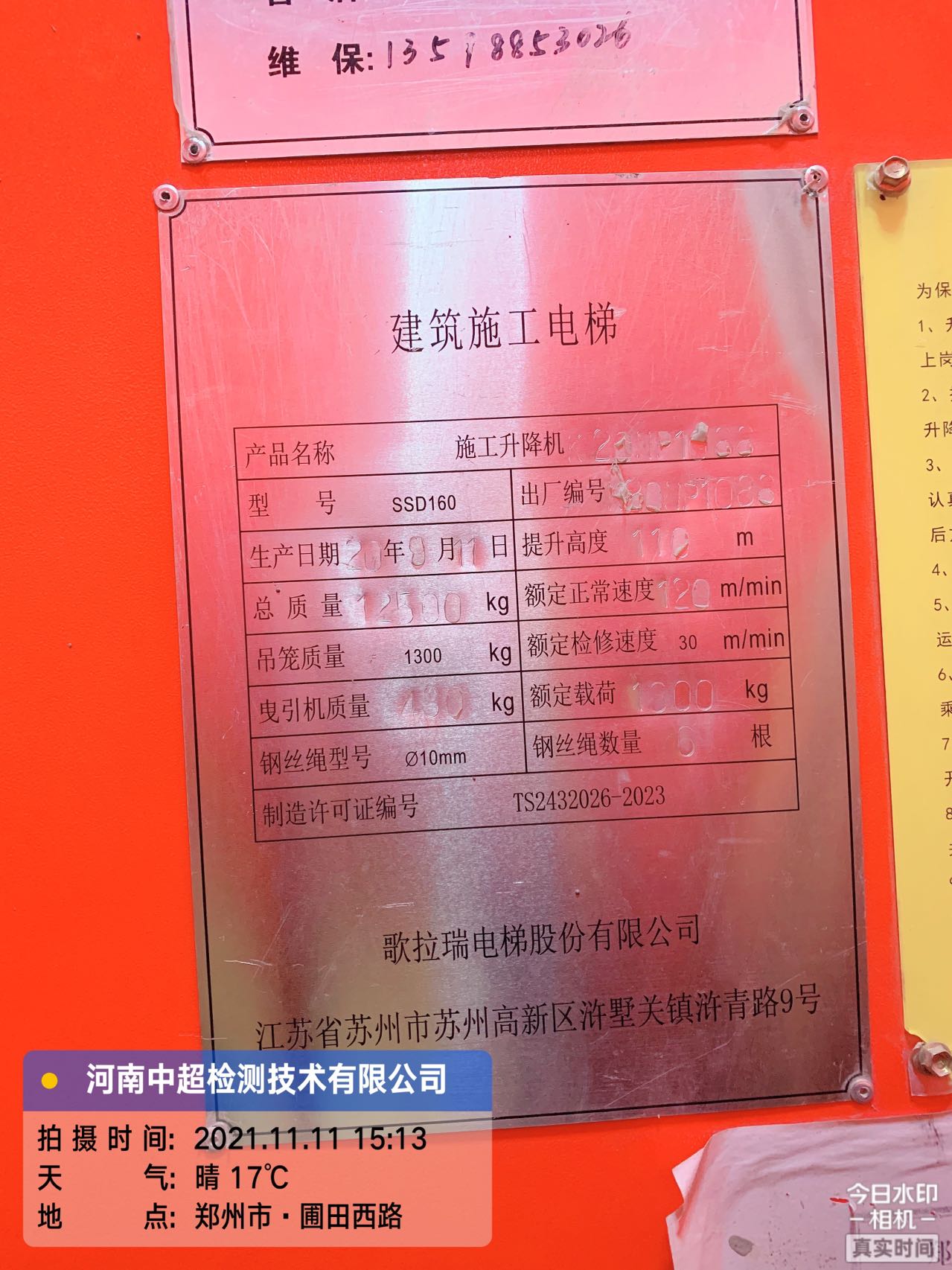 39127d2446686a93bbc5961338167ce.jpg