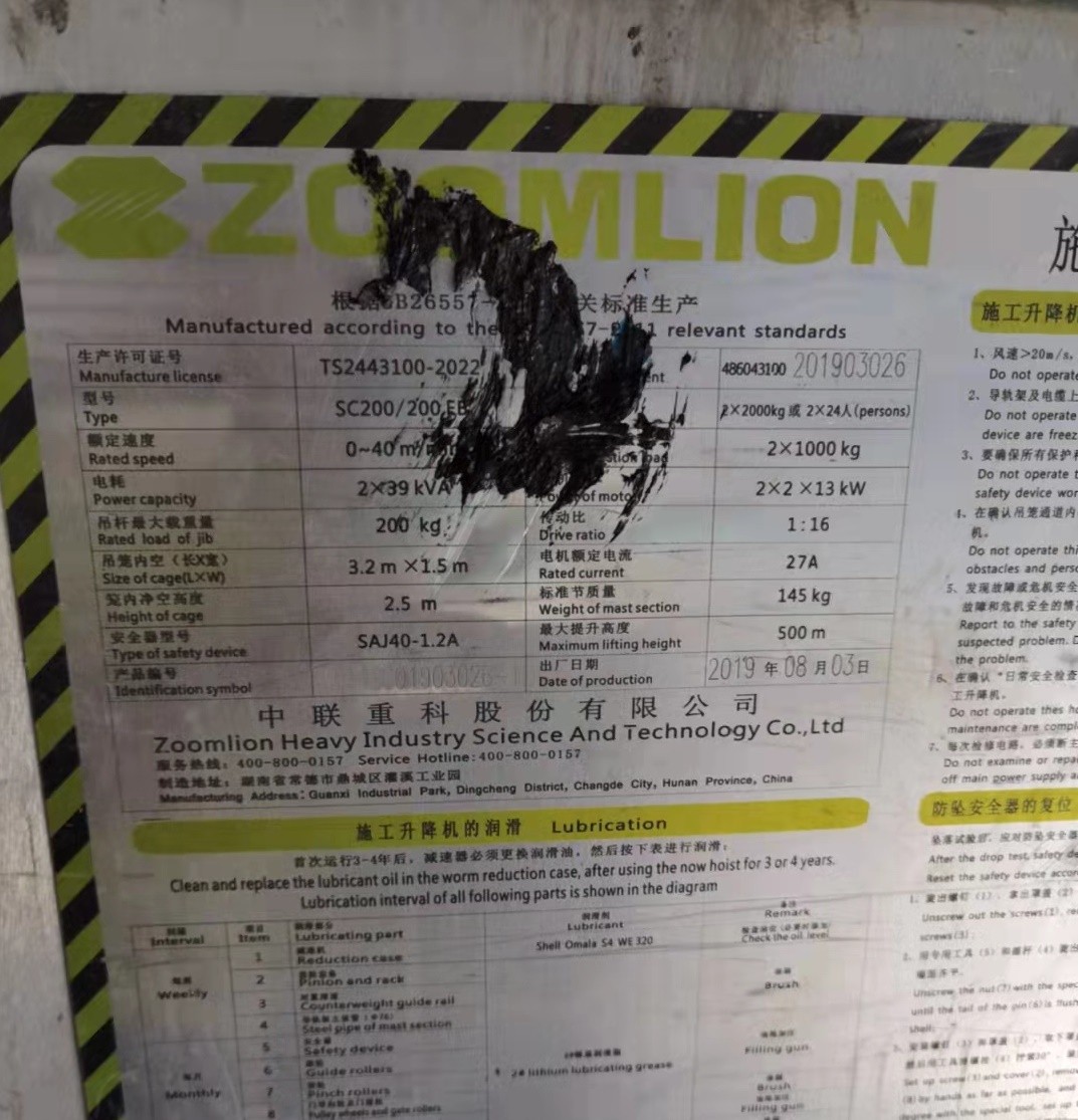 024483252ddc8b15a0e00df2f0fe253.jpg 024483252ddc8b15a0e00df2f0fe253.jpg