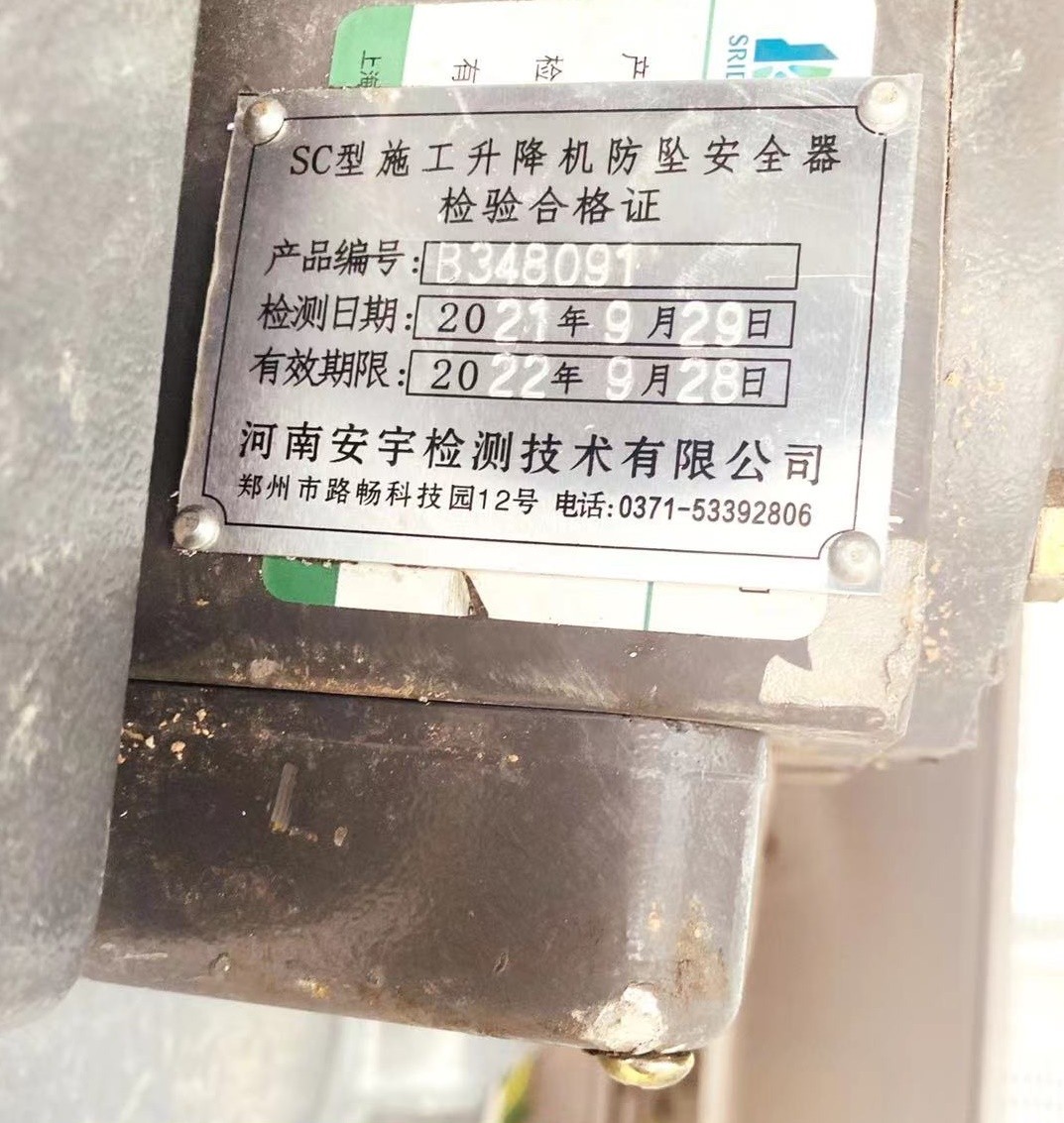 8481953ef7f632004eb32079ca723d6.jpg 8481953ef7f632004eb32079ca723d6.jpg