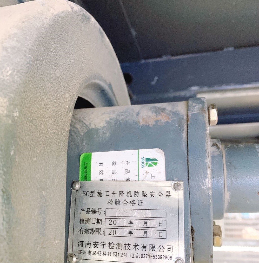 310c4bd1100968043e113a41190422d.jpg 310c4bd1100968043e113a41190422d.jpg