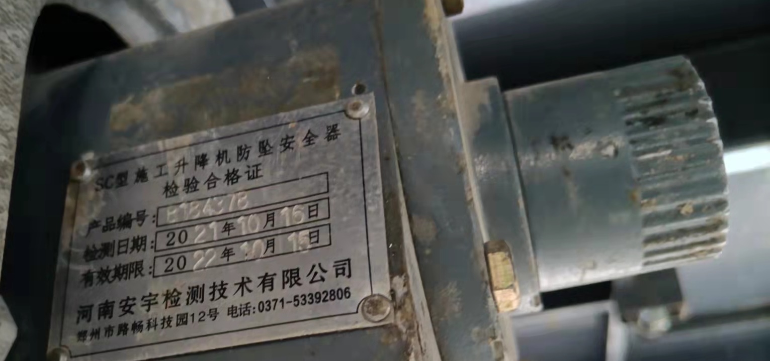 微信图片_202110180846314.jpg 微信图片_202110180846314.jpg