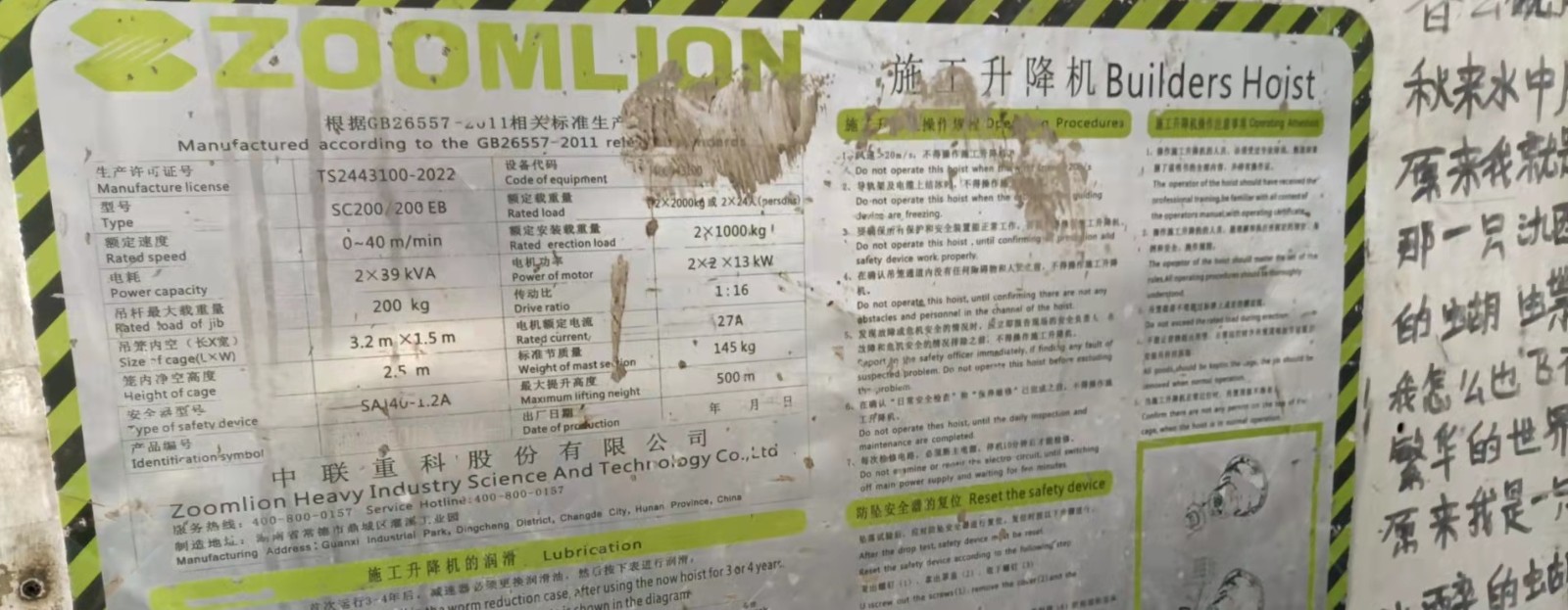 微信图片_202110180846319.jpg 微信图片_202110180846319.jpg