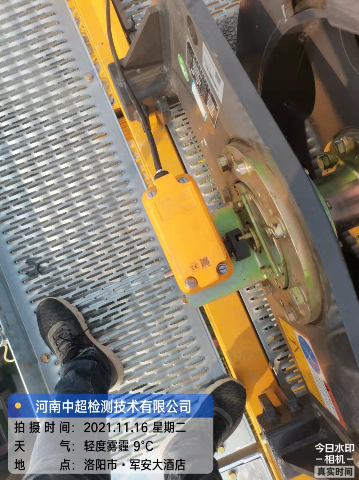 微信图片_202111161102083.jpg 微信图片_202111161102083.jpg