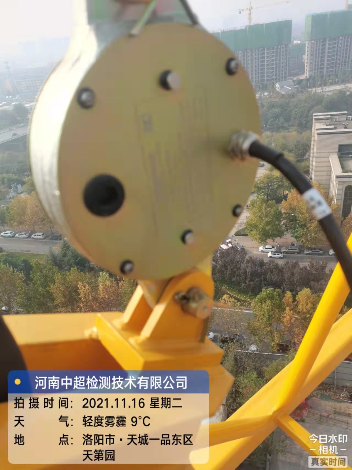 微信图片_202111161102085.jpg 微信图片_202111161102085.jpg