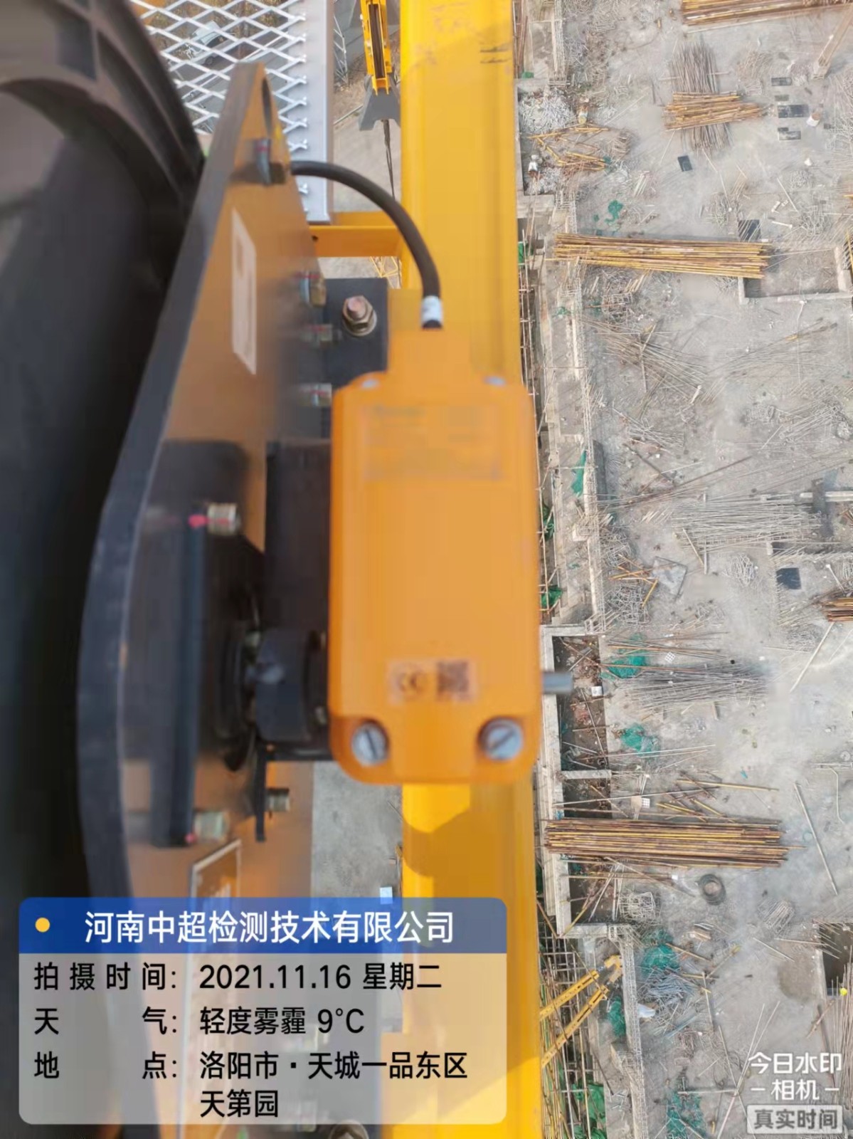 微信图片_202111161102086.jpg 微信图片_202111161102086.jpg