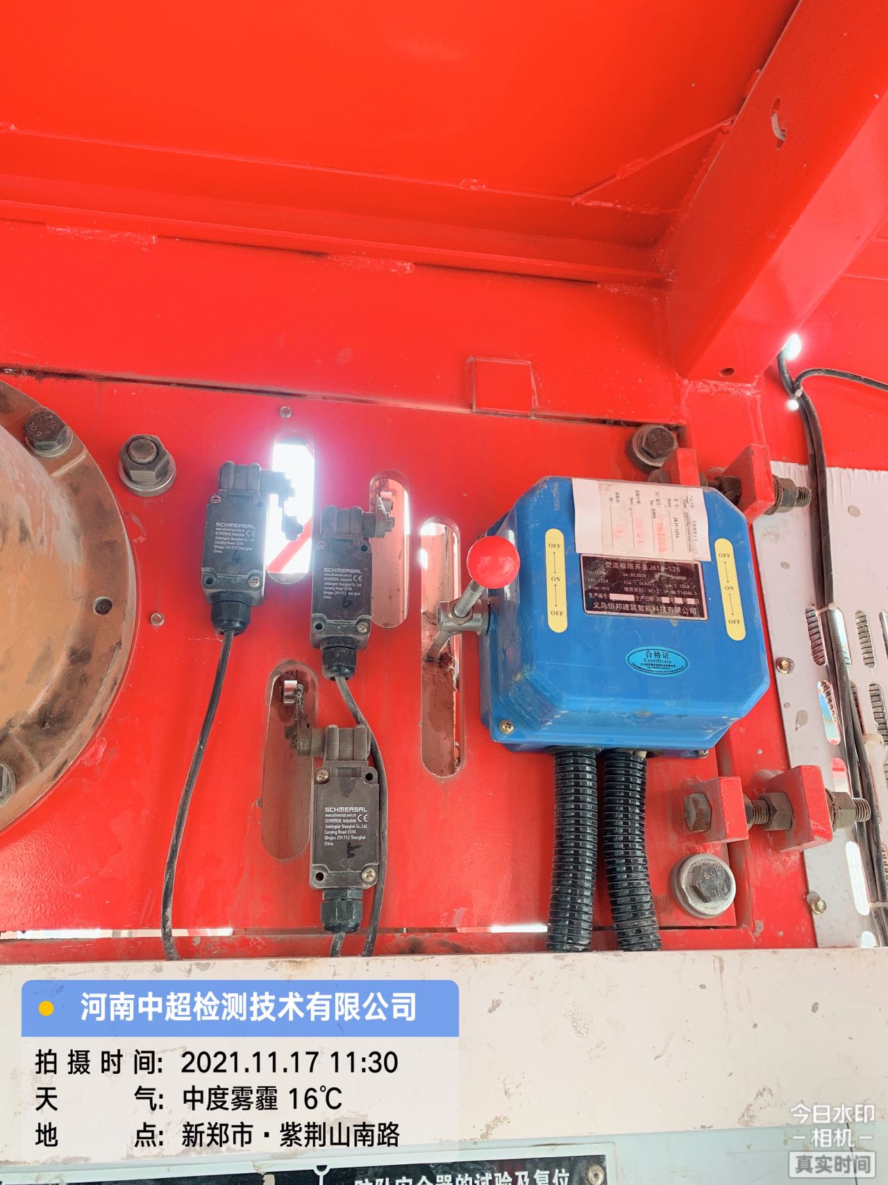 01fd9b5b9d96280908dac637c0838c7.jpg 01fd9b5b9d96280908dac637c0838c7.jpg