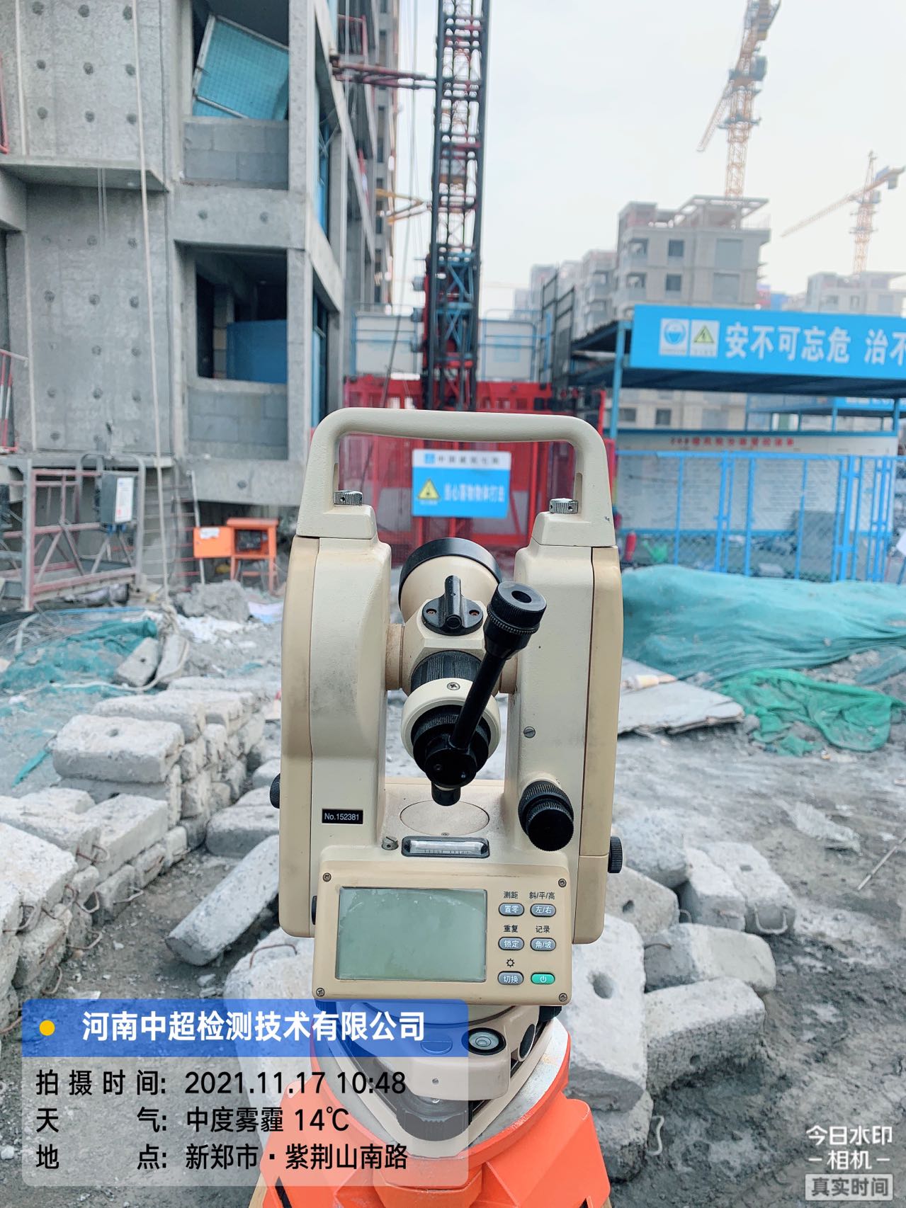 5520c96d3fd879e72ba66a2c27ff673.jpg 5520c96d3fd879e72ba66a2c27ff673.jpg