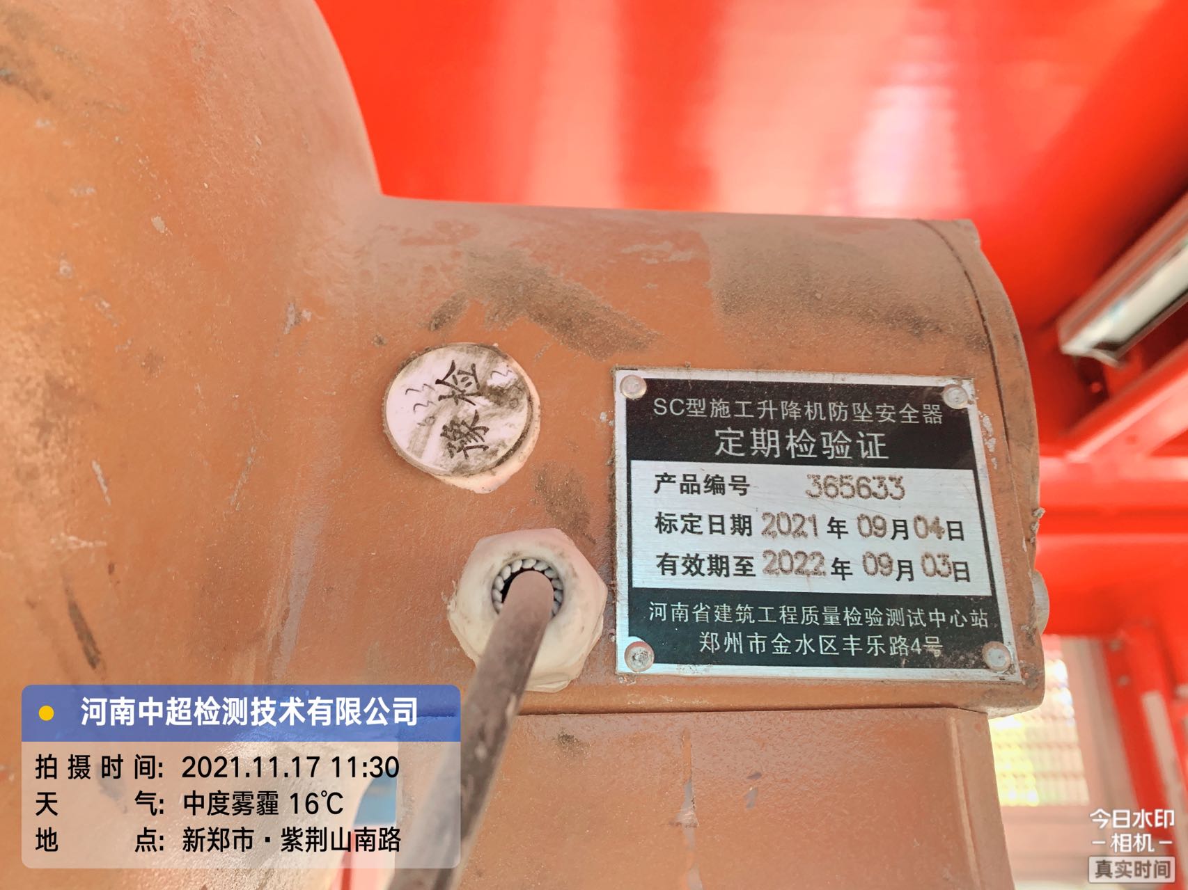 20fcba9a6be9fcbfe11c2776d32b92c.jpg 20fcba9a6be9fcbfe11c2776d32b92c.jpg