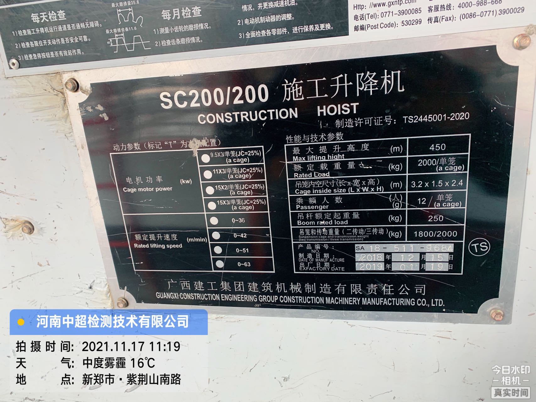 c544b89034bf10ac91c8baf5b82fb86.jpg c544b89034bf10ac91c8baf5b82fb86.jpg