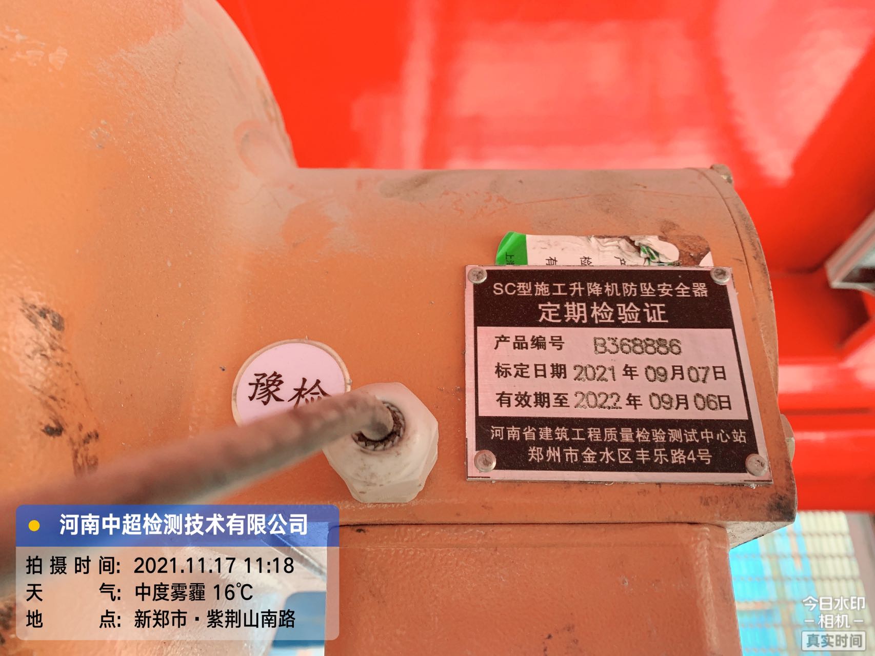 ed373c40f8f4f76bc398833df212188.jpg ed373c40f8f4f76bc398833df212188.jpg