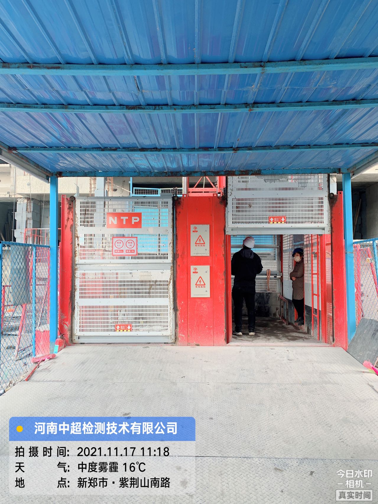 ee5c250928d58257e6721e1092b204f.jpg ee5c250928d58257e6721e1092b204f.jpg