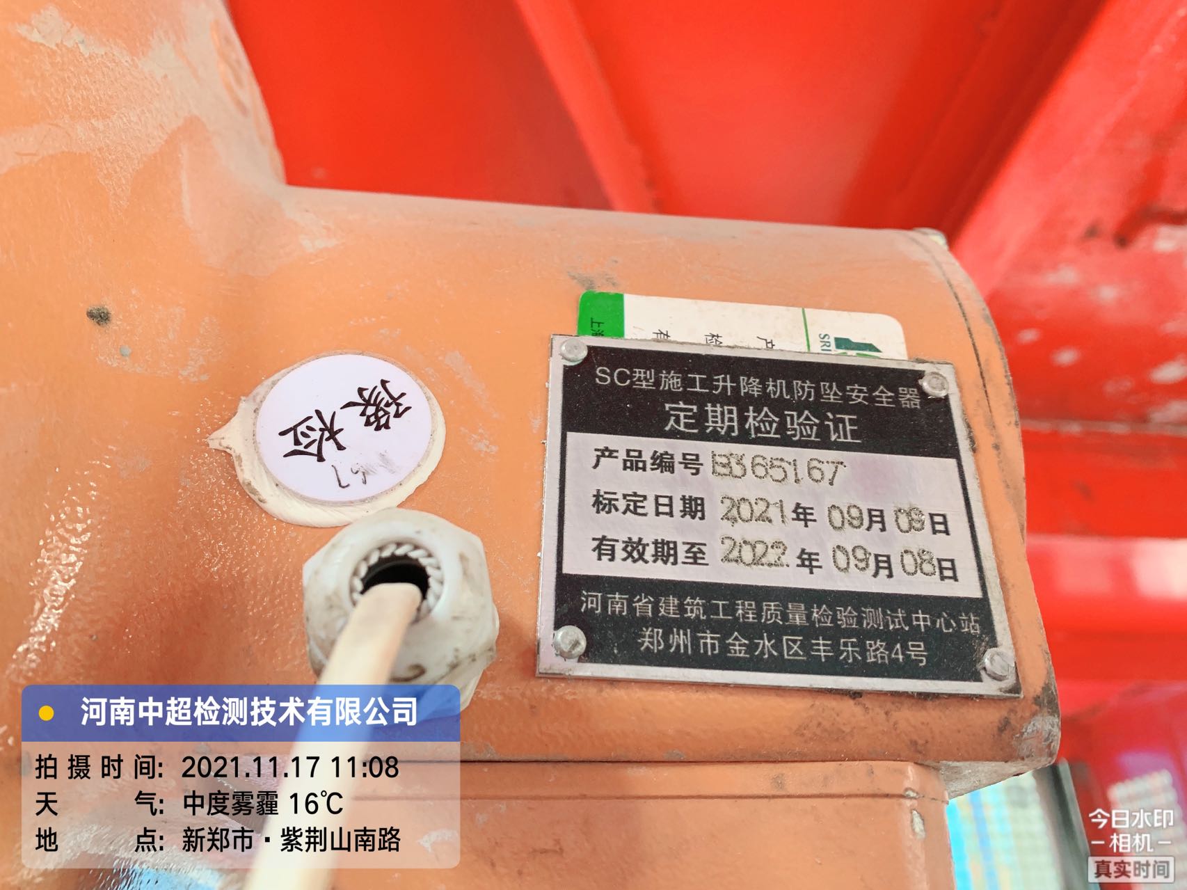 6da8875ce4a9b97f921823d3e3a12ac.jpg 6da8875ce4a9b97f921823d3e3a12ac.jpg