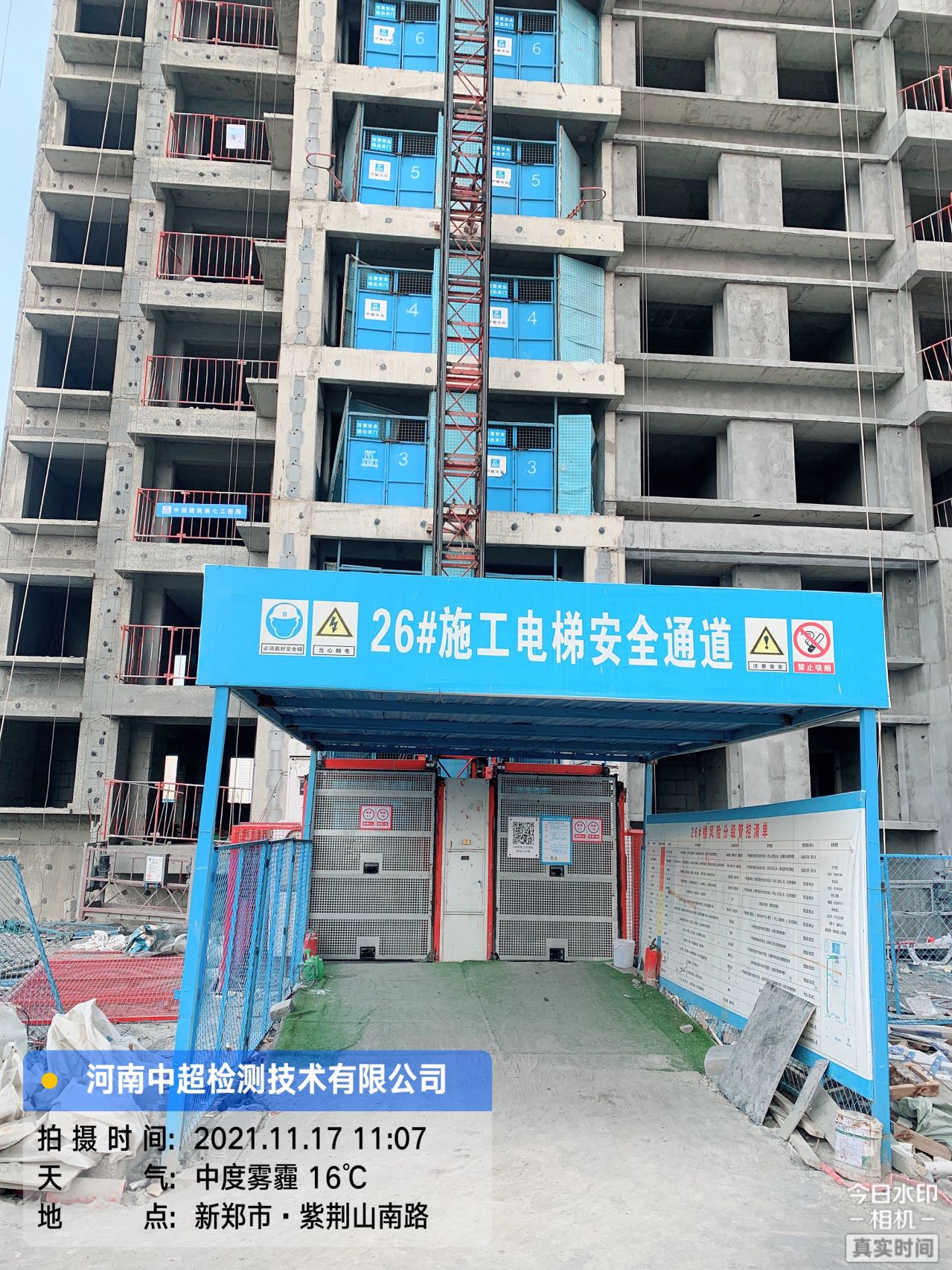 770472e0fdf13c33e5d98b9857274e4.jpg 770472e0fdf13c33e5d98b9857274e4.jpg